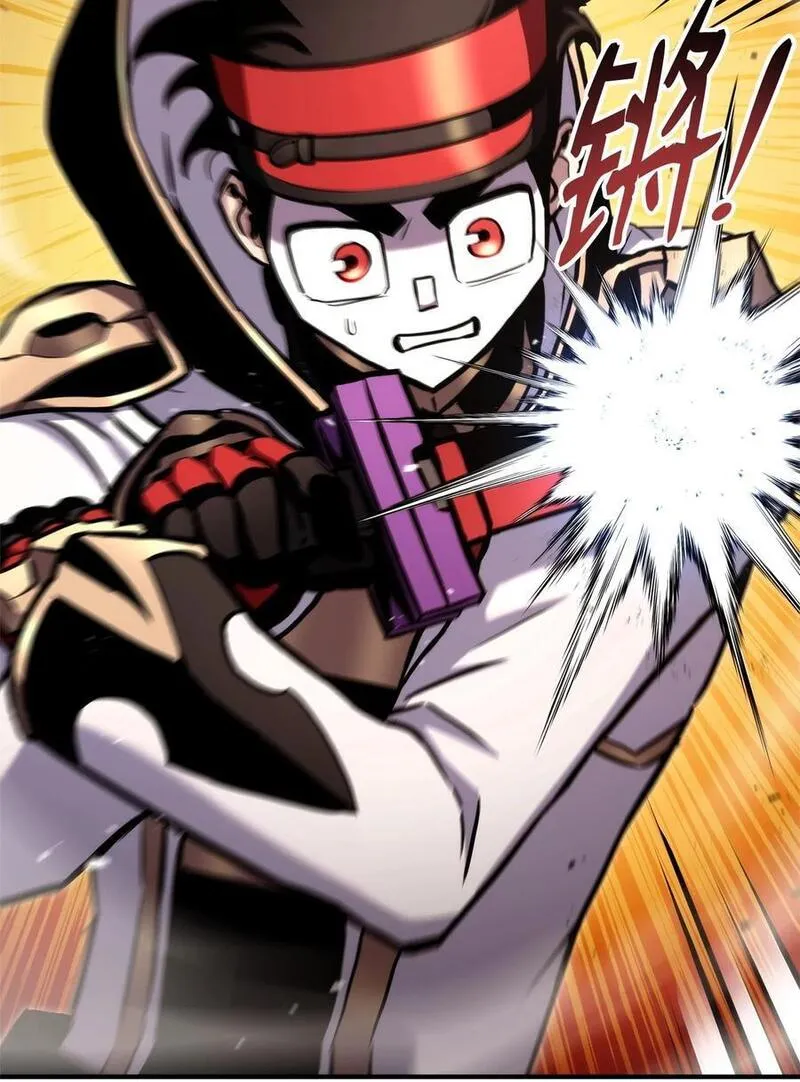 榜上玩家的归还漫画,118 好友对决4图