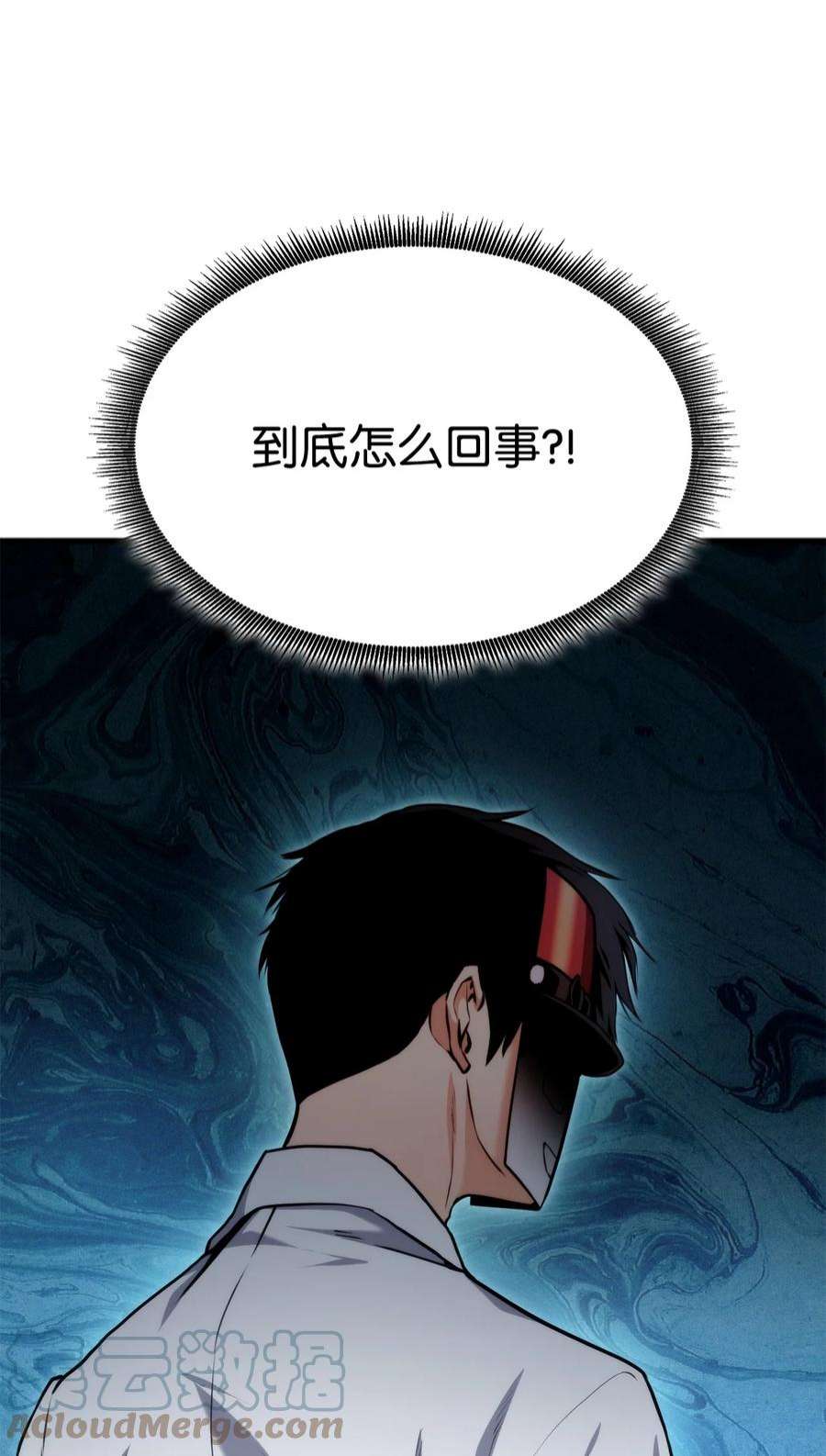 榜上玩家的归还漫画,064 搏斗家5图