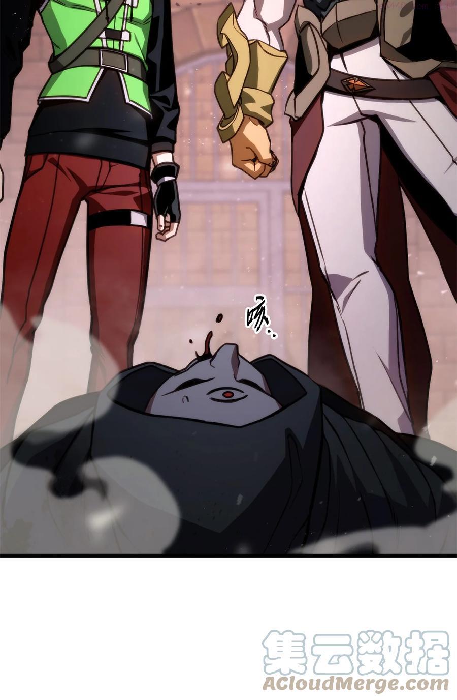 榜上玩家的归还漫画,018 组队4图