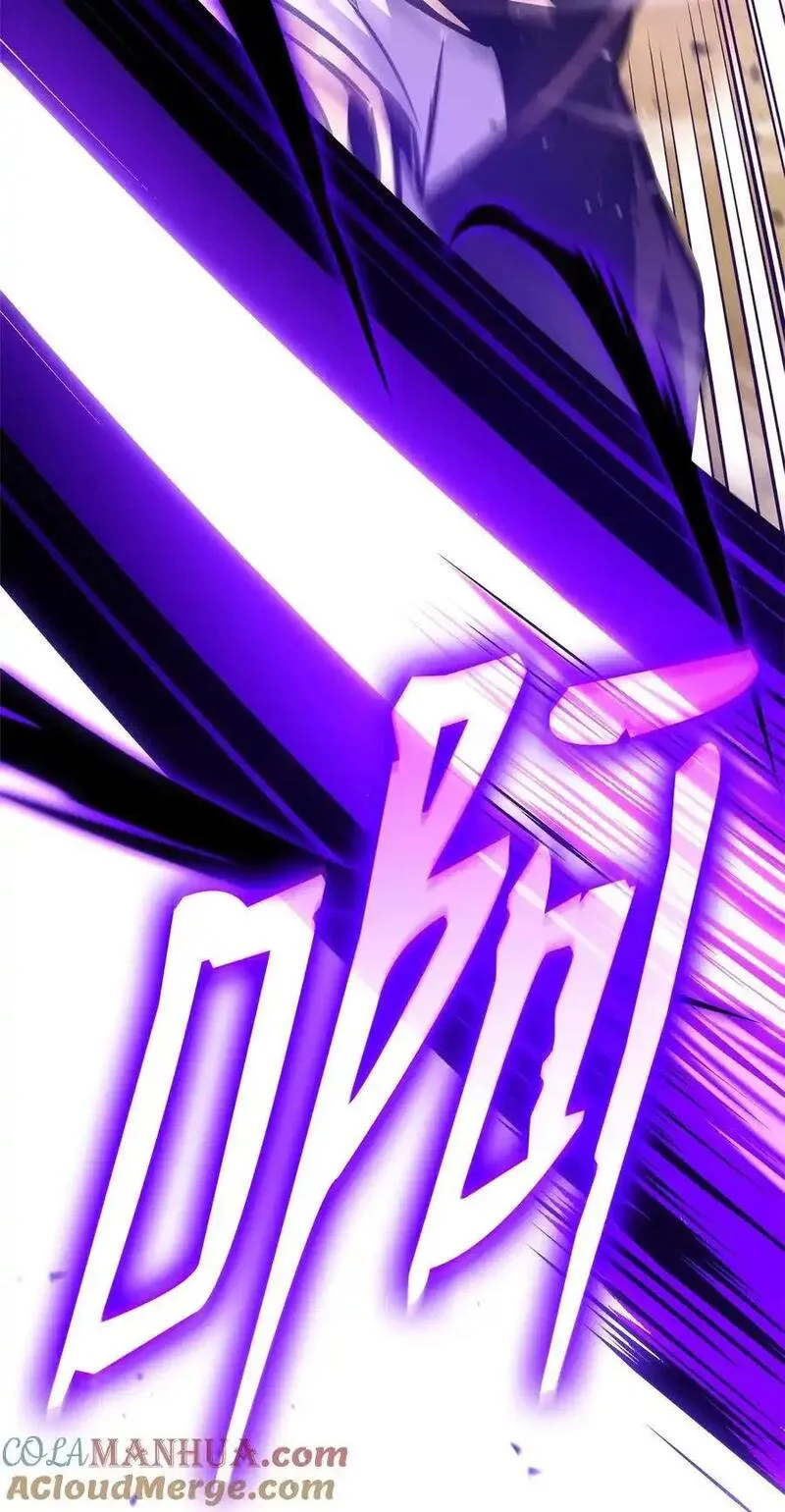 榜上玩家的归还漫画,121 荣登第11图