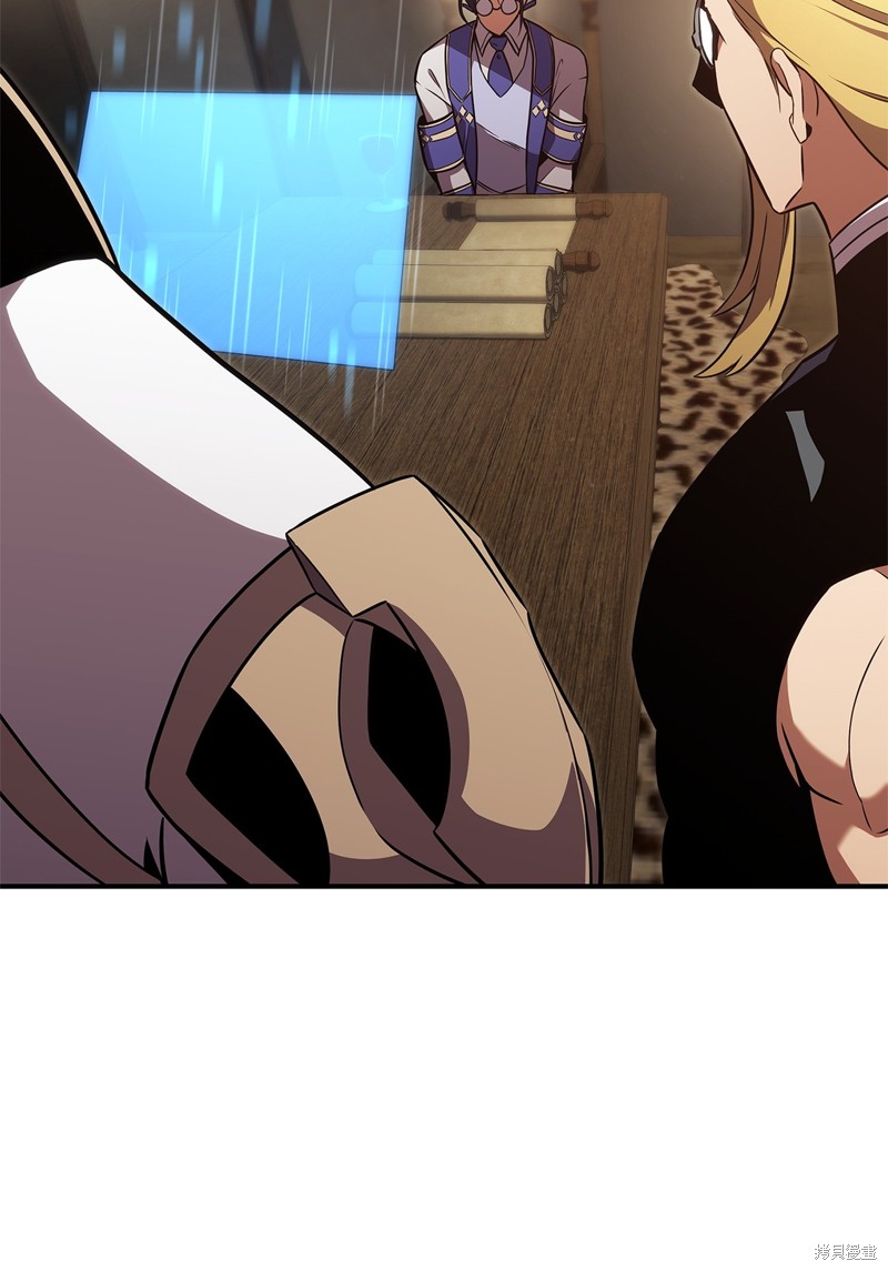 榜上玩家的归还漫画,第141话3图