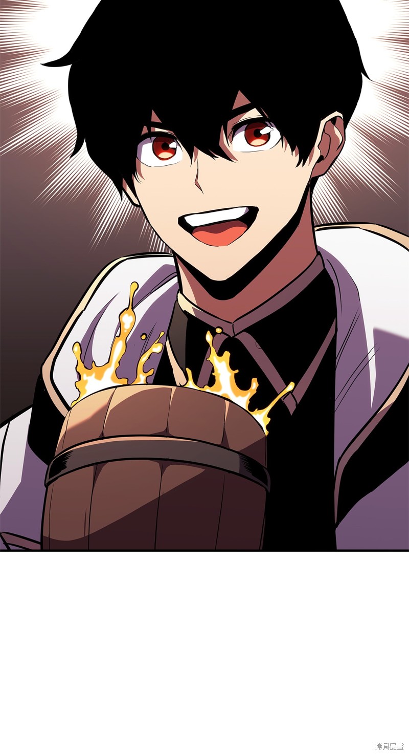 榜上玩家的归还漫画,第138话2图