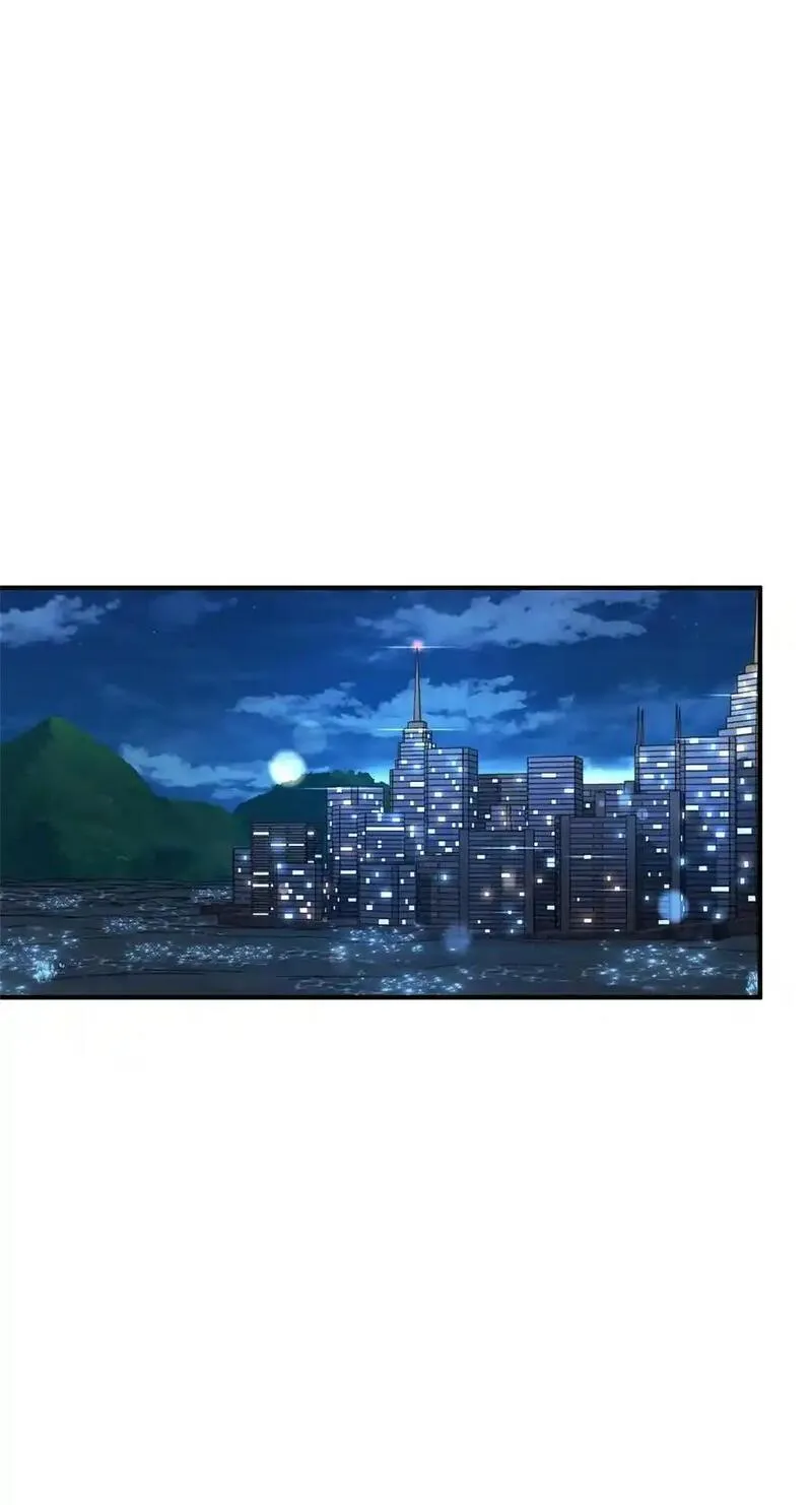 榜上玩家的归还漫画,129 派对开始4图