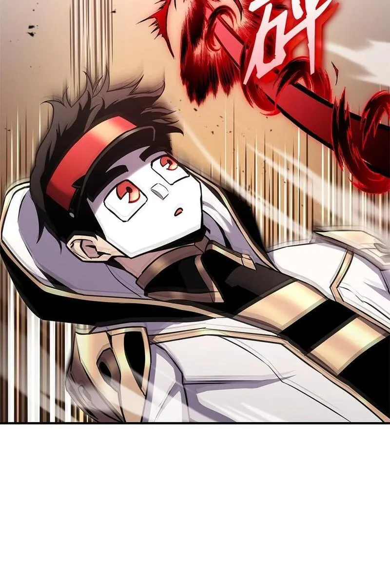 榜上玩家的归还漫画,119 第二名3图