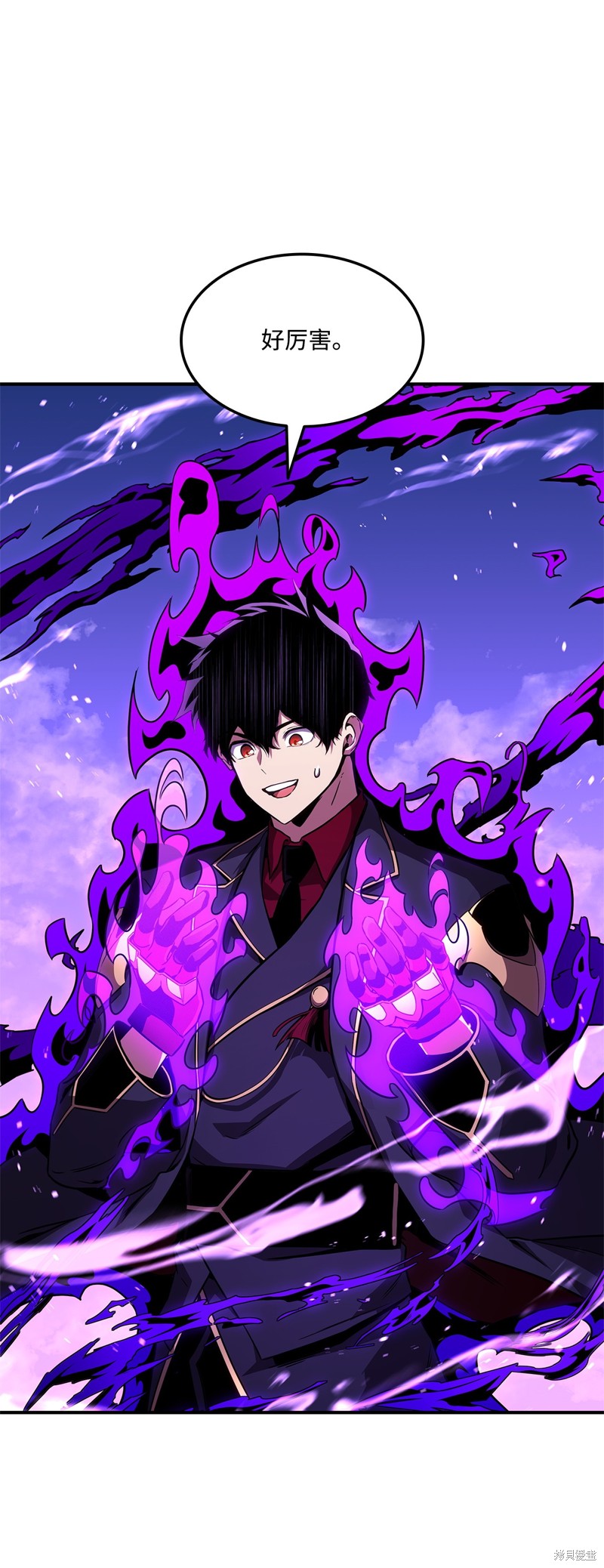 榜上玩家的归还漫画,第143话5图