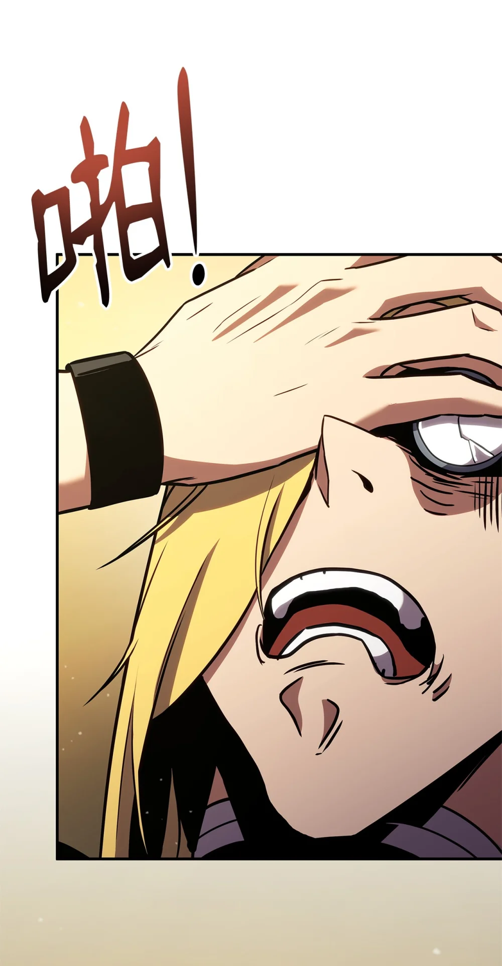 榜上玩家的归还漫画,137 直播大爆料3图