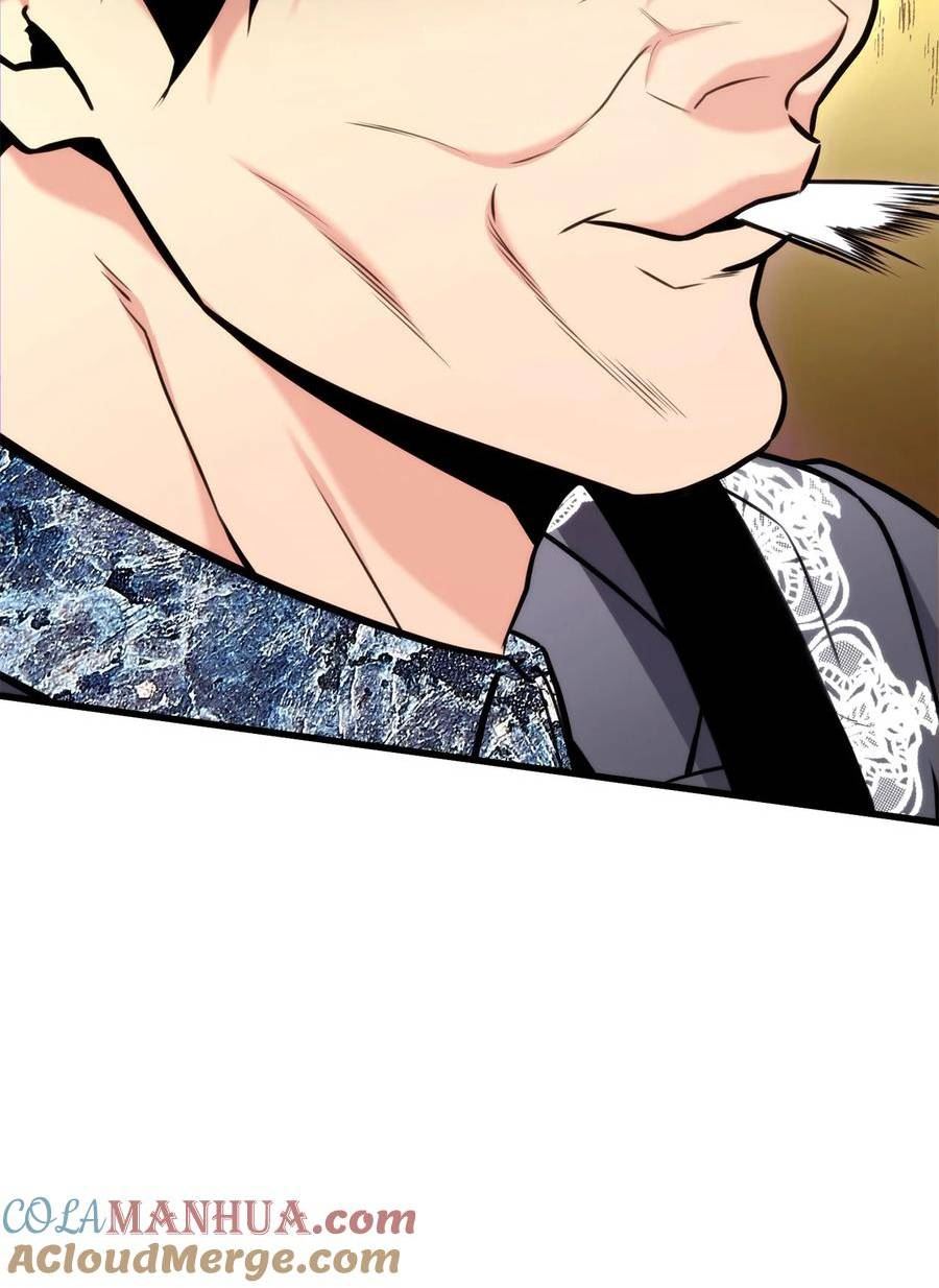 榜上玩家的归还漫画,098 拜访老友1图