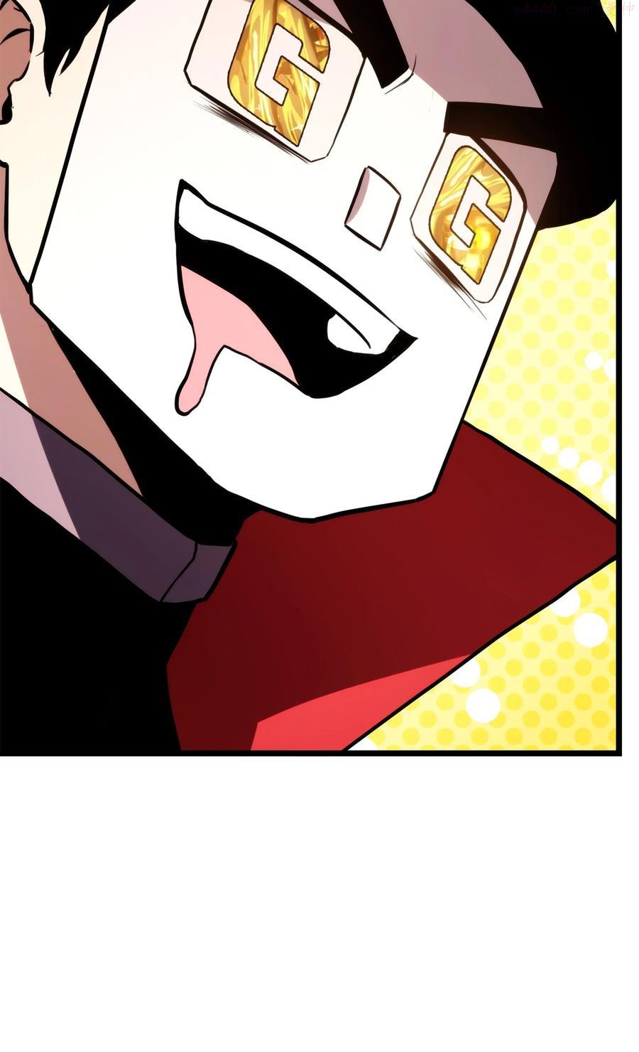 榜上玩家的归还漫画,034 狙击失败4图