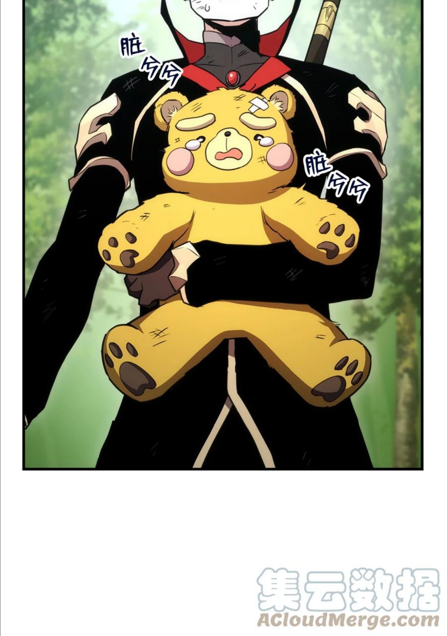 榜上玩家的归还漫画,040 死战到底5图