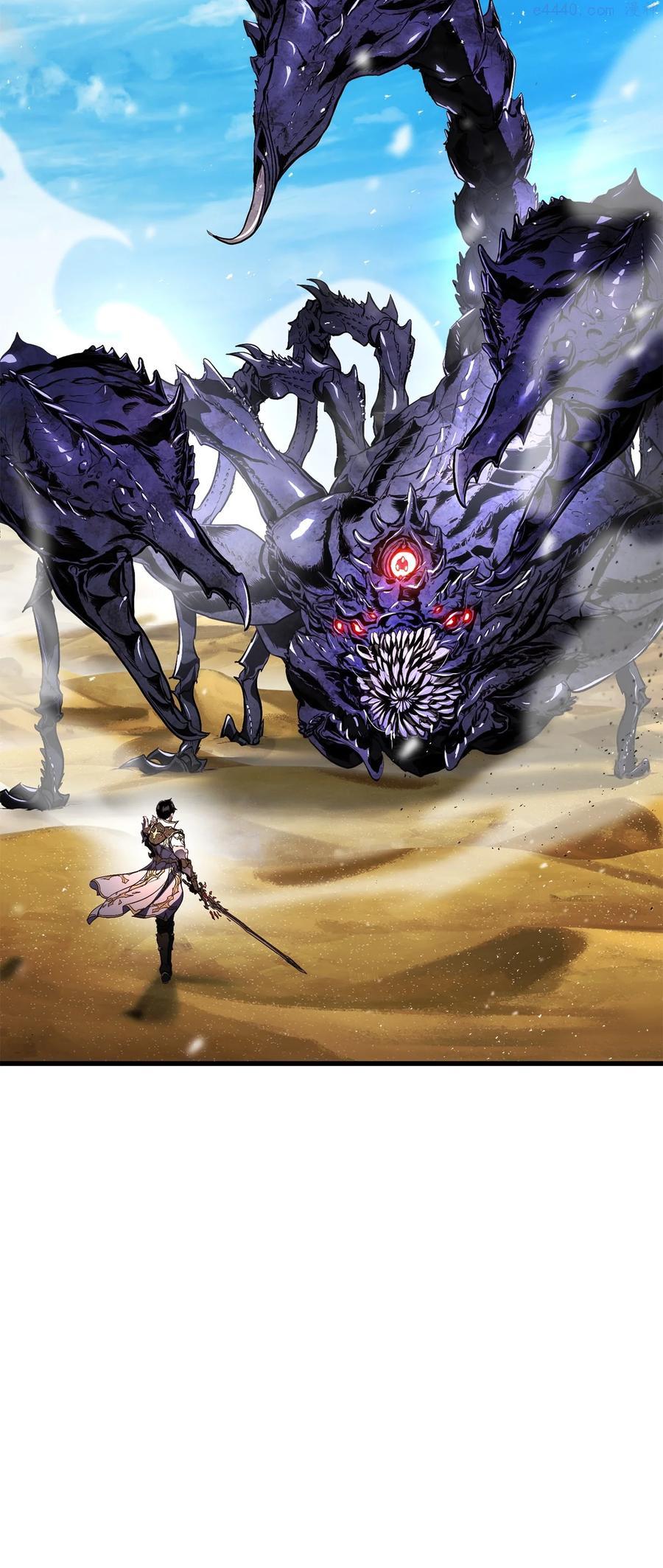 榜上玩家的归还漫画,001 传奇的回归3图