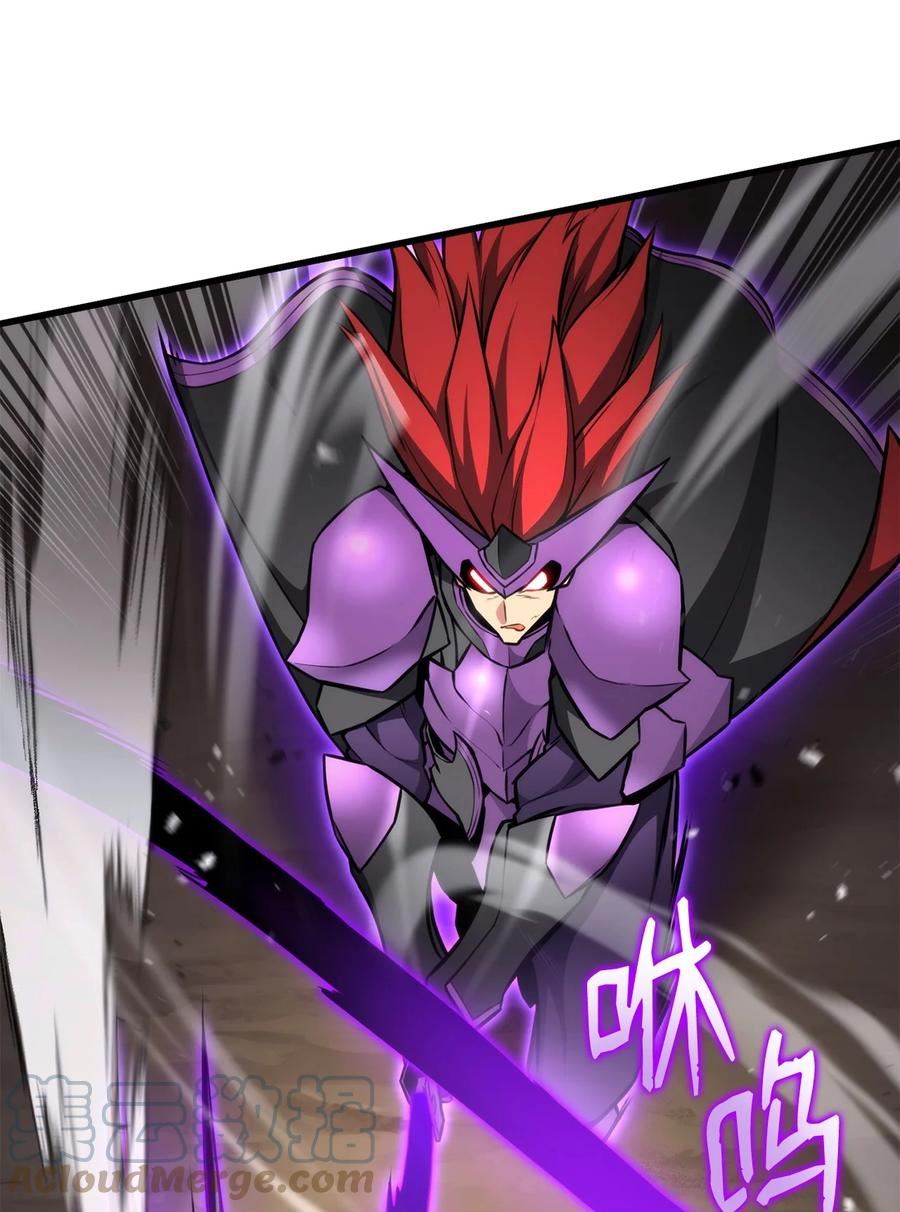 榜上玩家的归还漫画,085 扫荡叛军1图