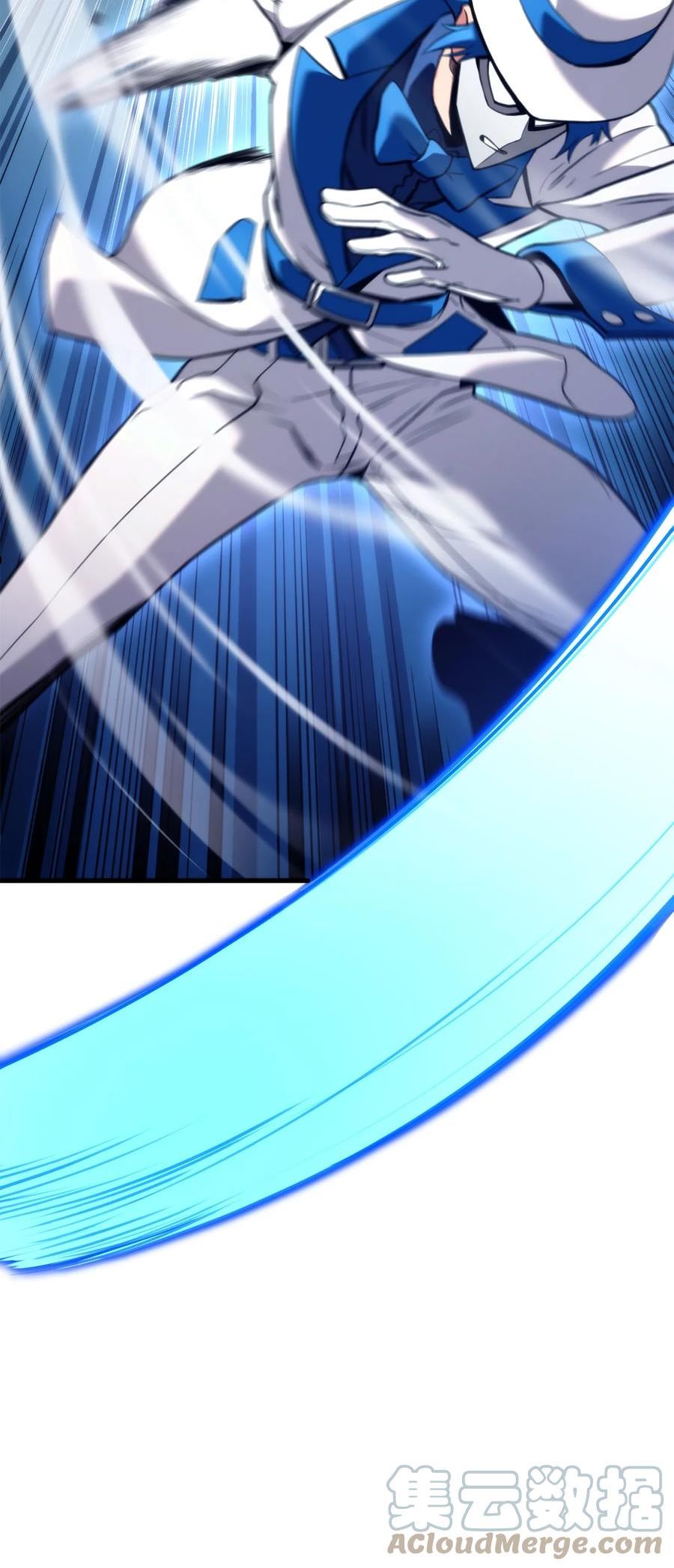 榜上玩家的归还漫画,054 虐杀1图