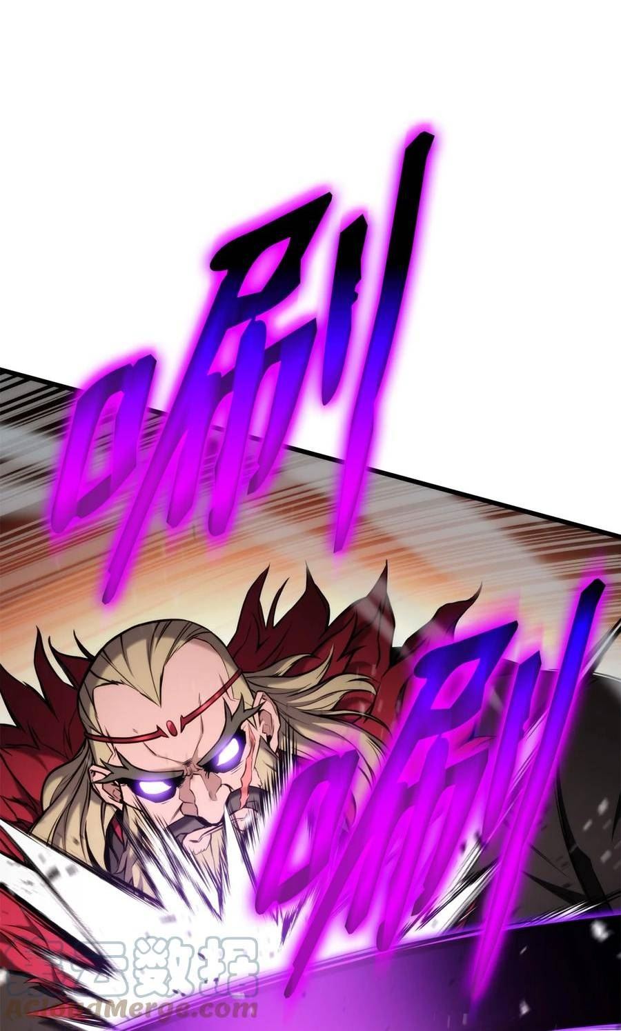 榜上玩家的归还漫画,088 救星登场1图