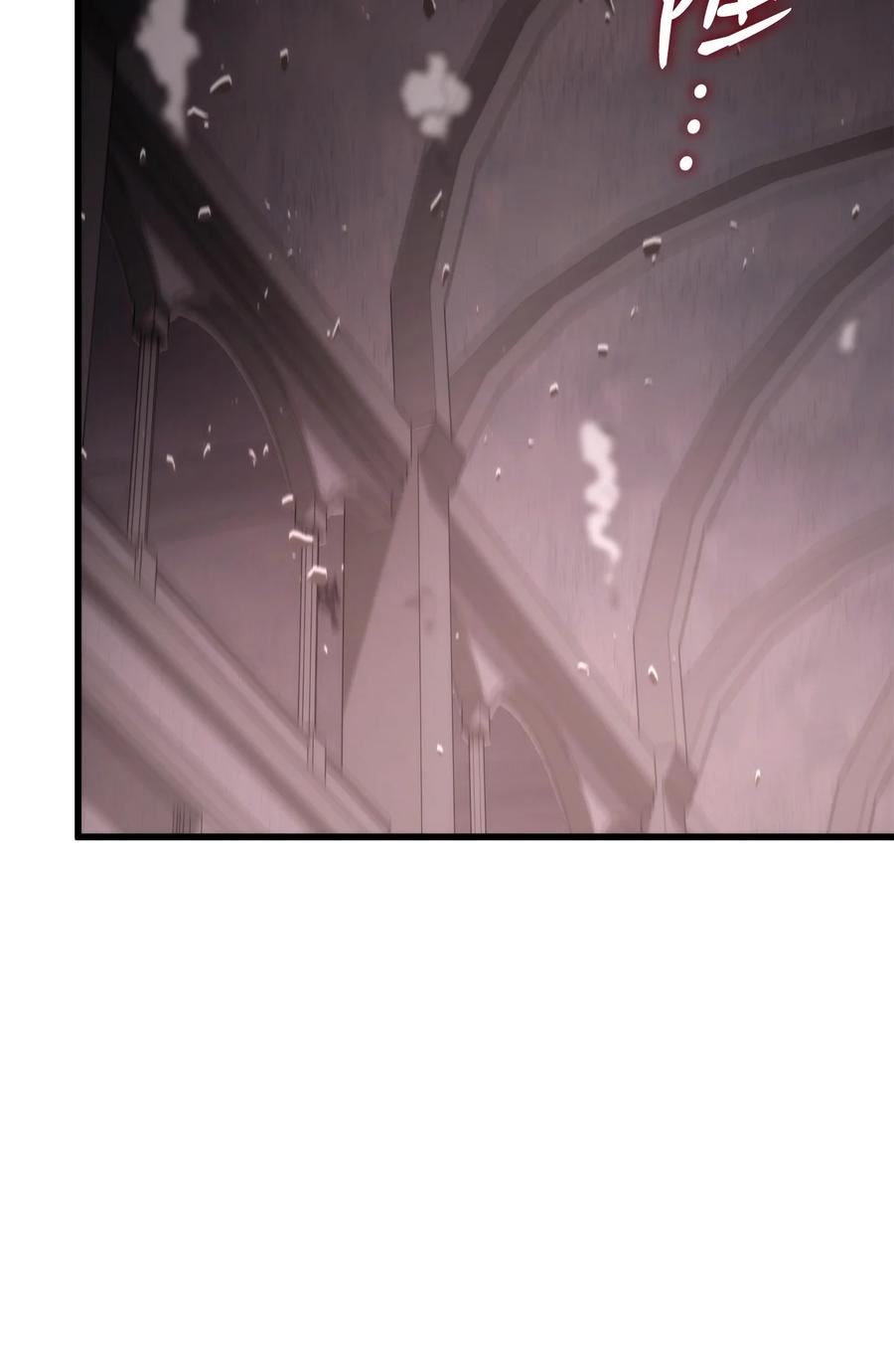 榜上玩家的归还漫画,084 真正的黑暗骑士4图