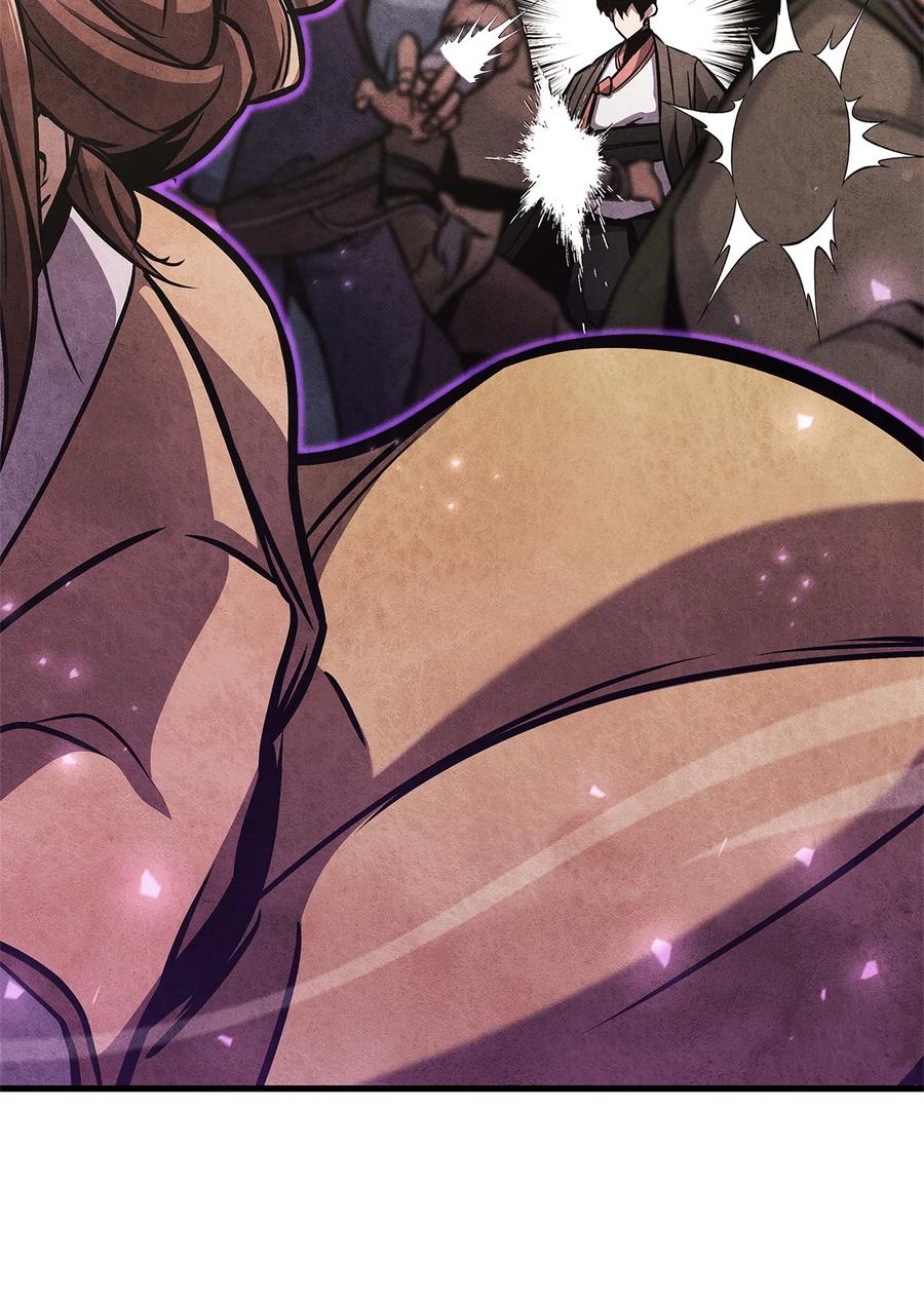 榜上玩家的归还漫画,154 大新闻2图