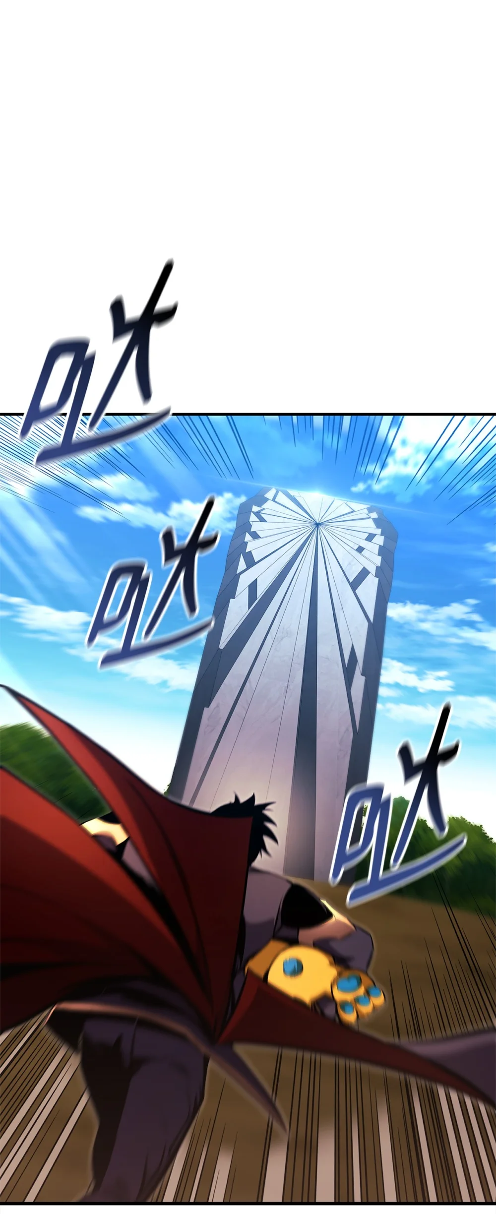 榜上玩家的归还漫画,148 心灵折磨2图