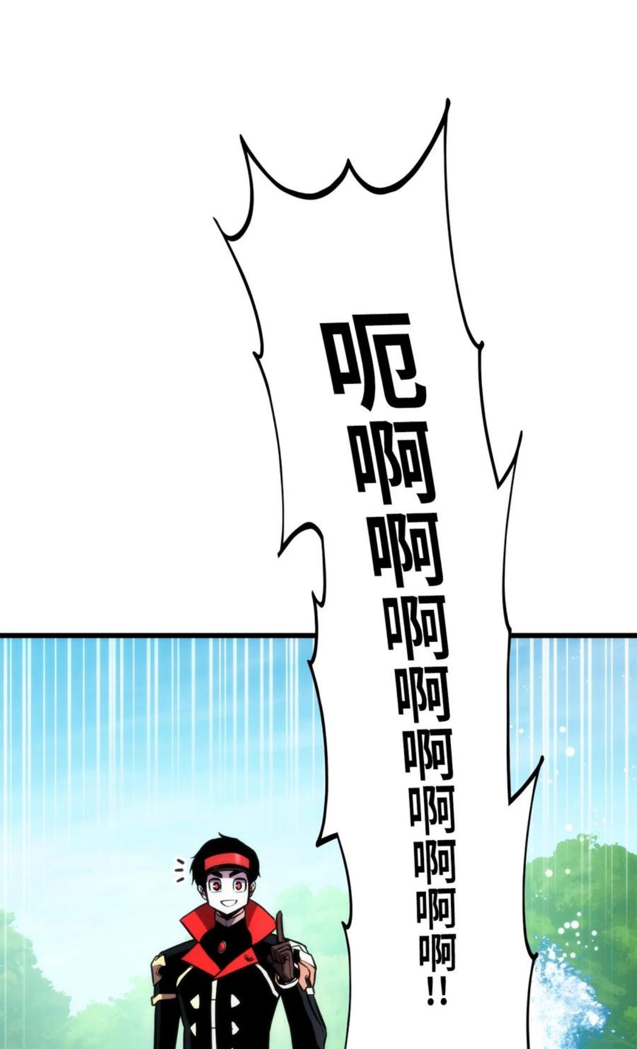 榜上玩家的归还漫画,041 重拳出击4图