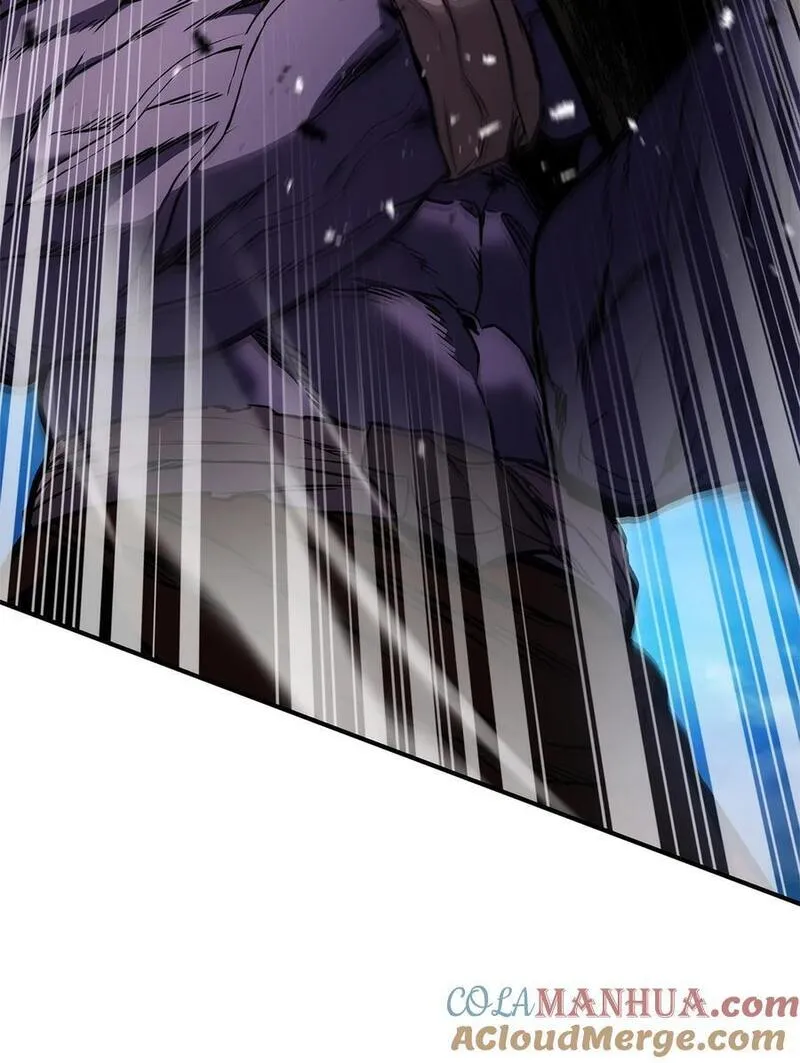 榜上玩家的归还漫画,106 刷怪1图