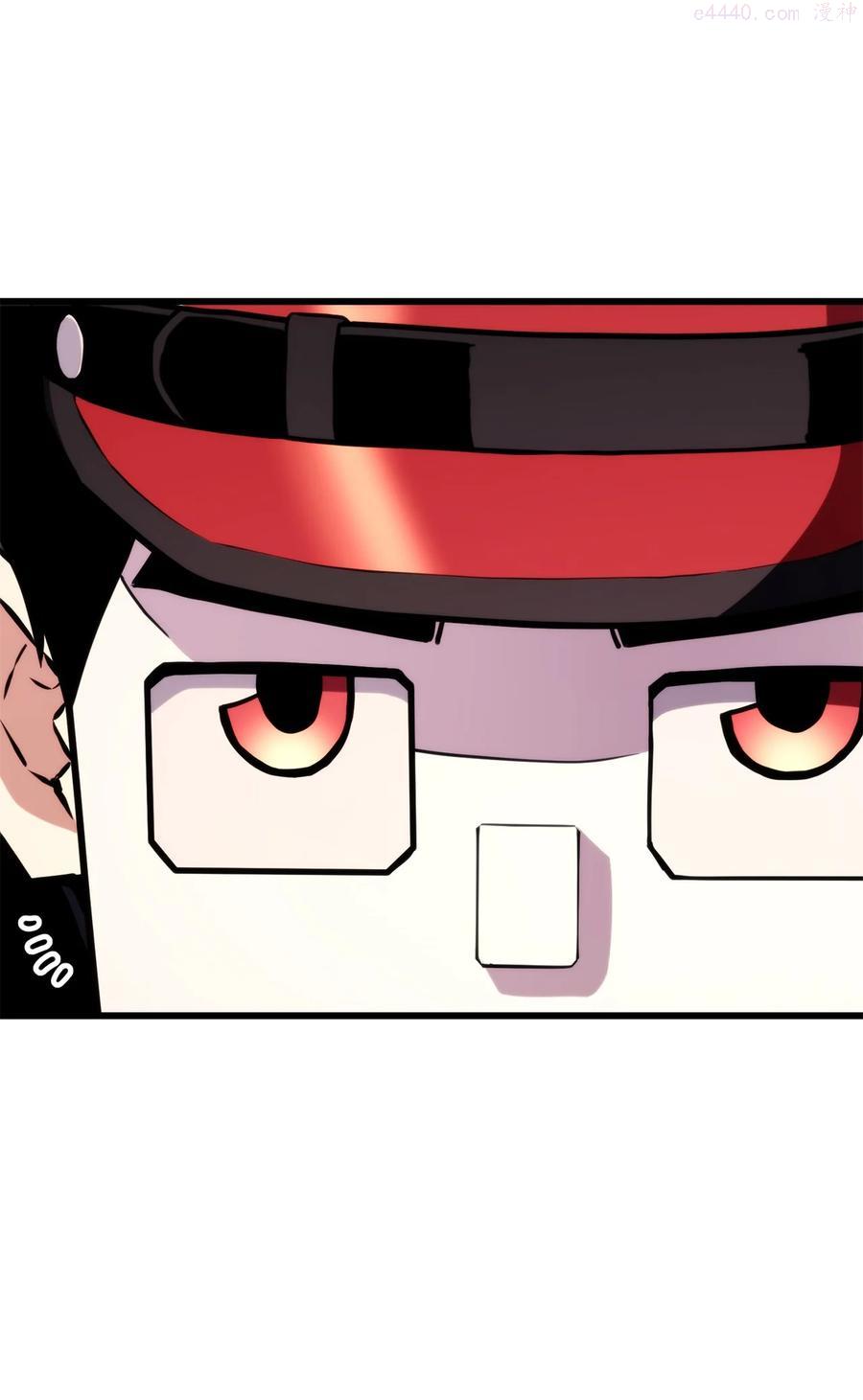 榜上玩家的归还漫画,033 爱的鞭策5图