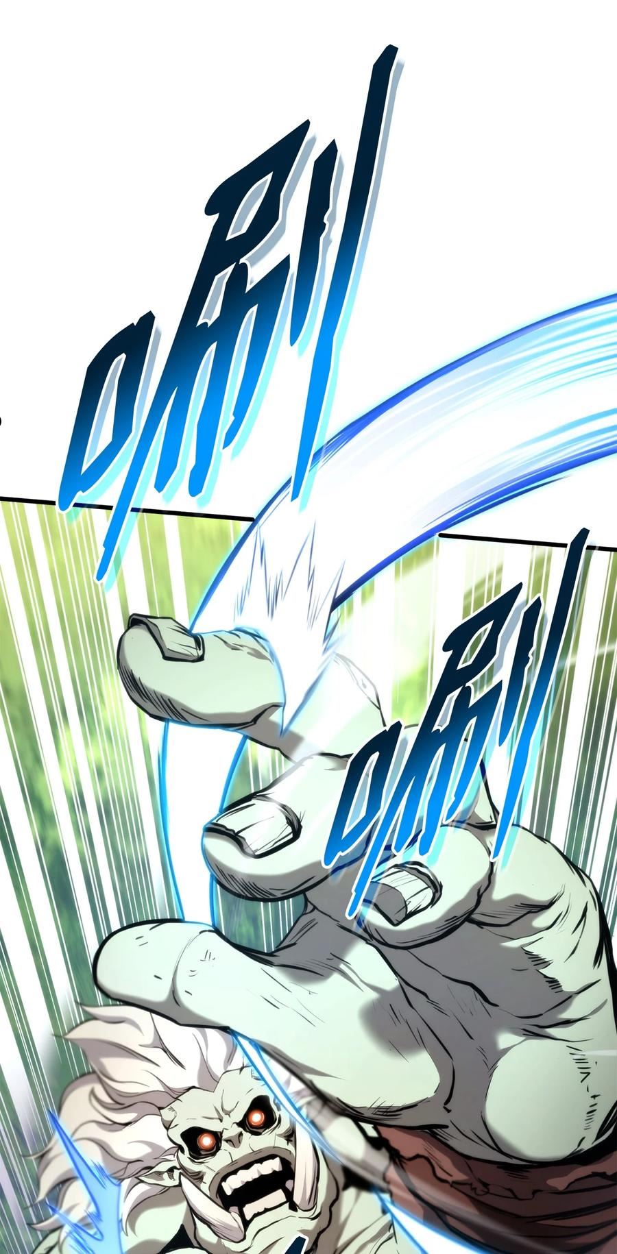 榜上玩家的归还漫画,066 奇怪的刺青3图