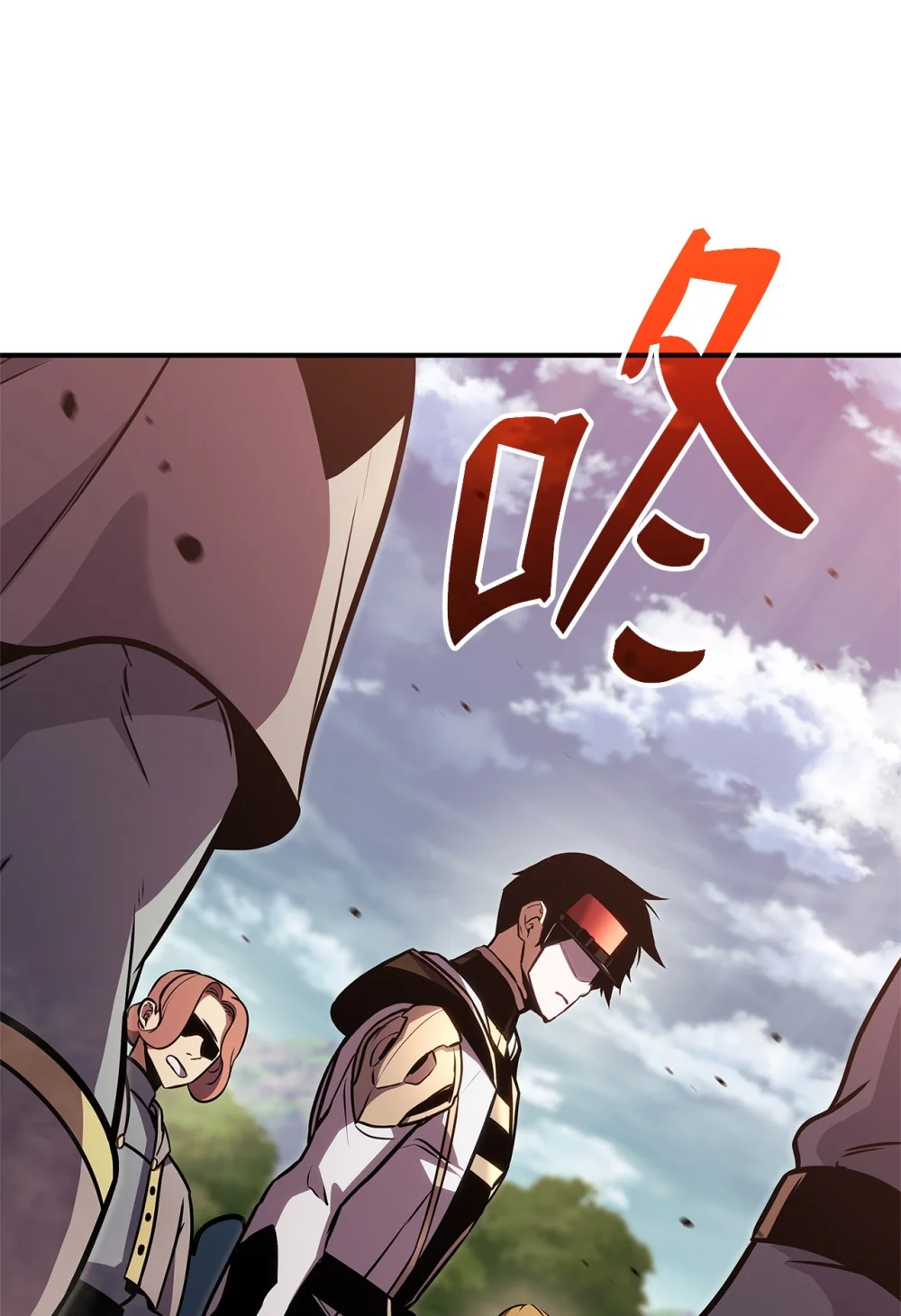 榜上玩家的归还漫画,141 耍阴招1图