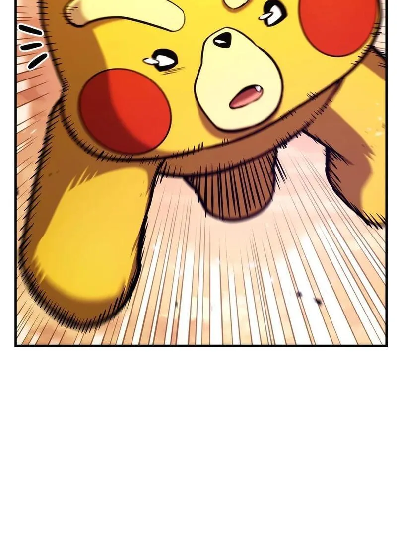 榜上玩家的归还漫画,110 套装集齐3图