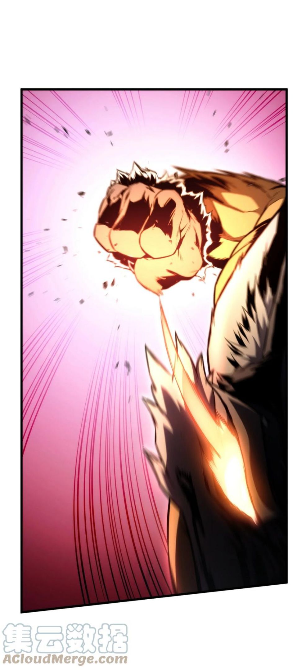 榜上玩家的归还漫画,046 机器人杰森5图