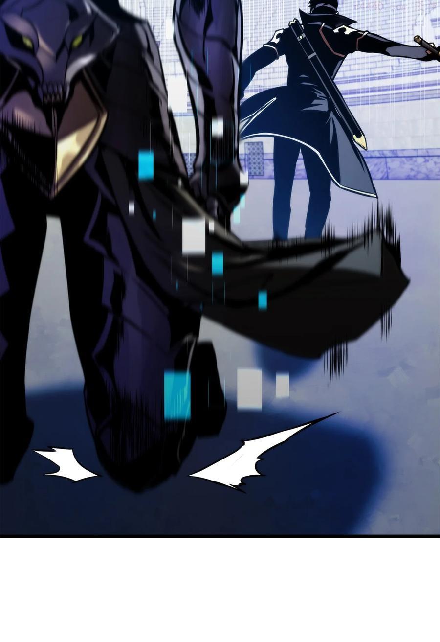 榜上玩家的归还漫画,023 大赚一笔3图