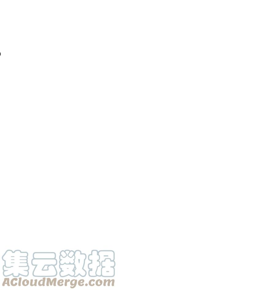 榜上玩家的归还漫画,047 船到桥头自然直1图