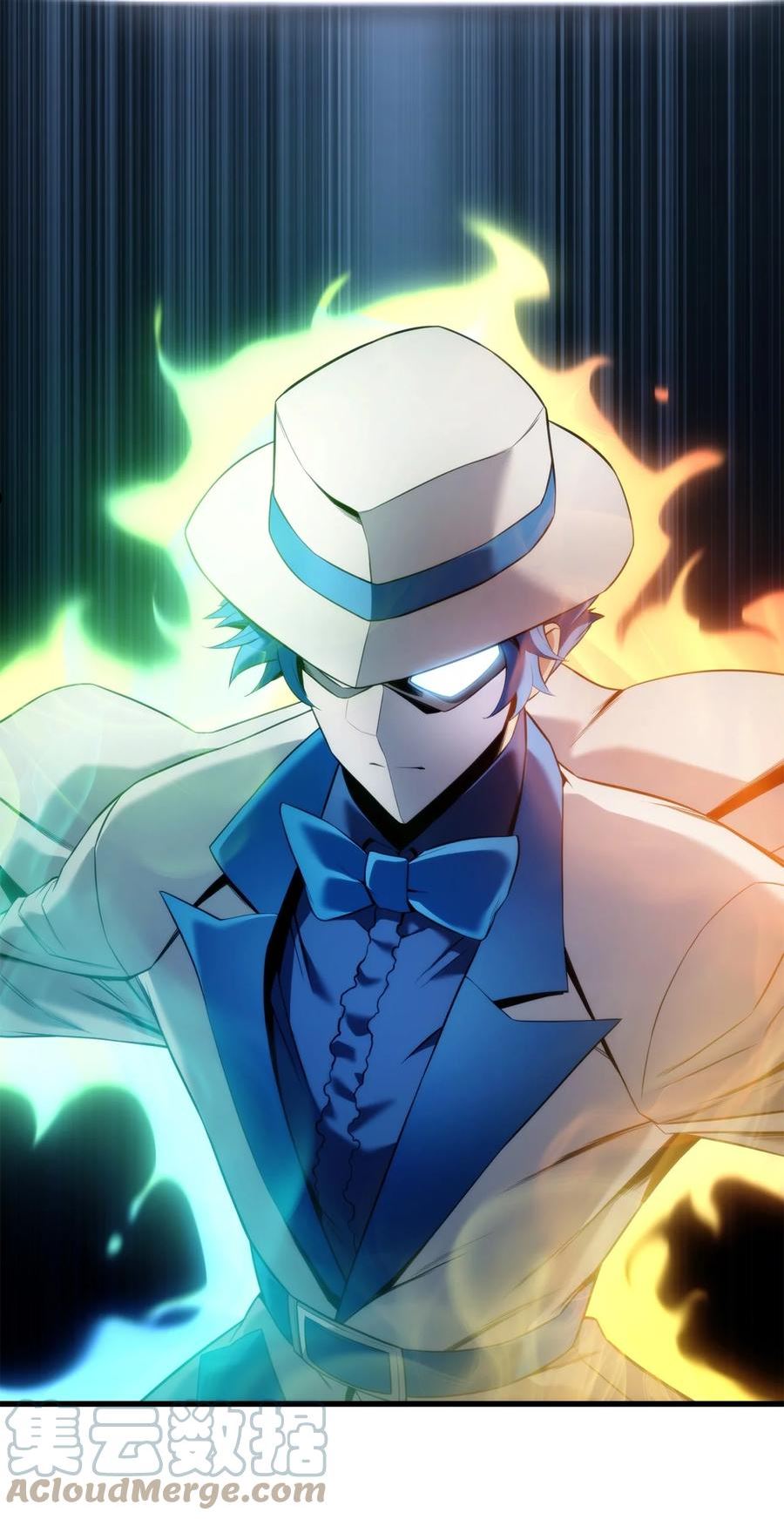 榜上玩家的归还漫画,054 虐杀1图