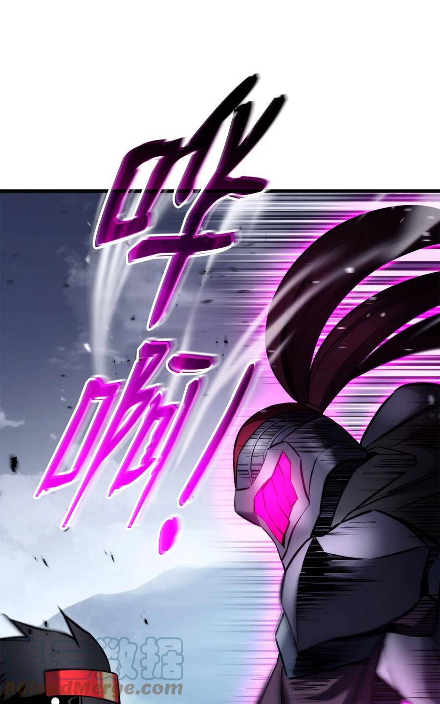 榜上玩家的归还漫画,095 不逞多让5图