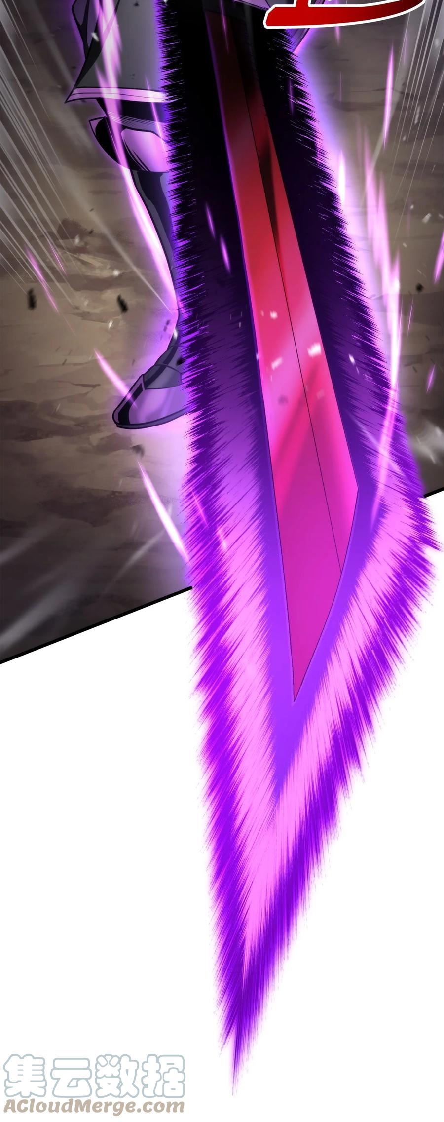 榜上玩家的归还漫画,085 扫荡叛军5图