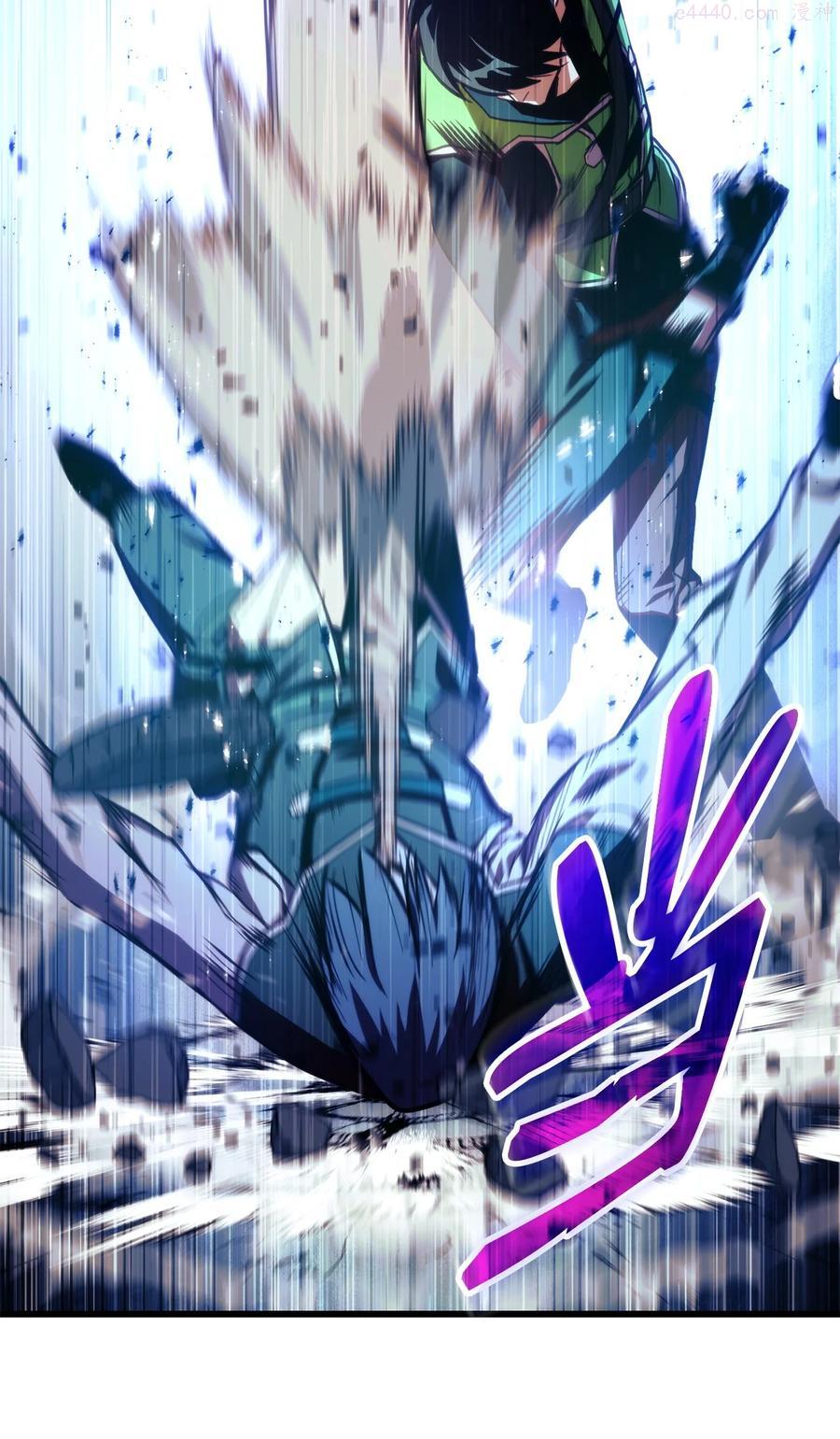 榜上玩家的归还漫画,010 1vs34图