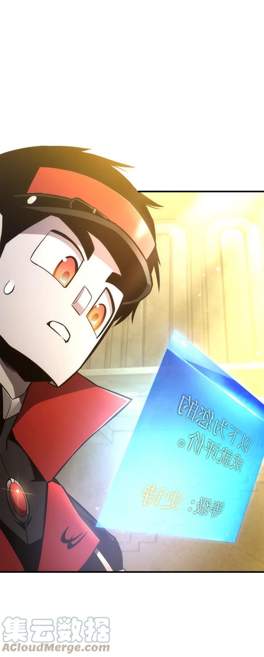 榜上玩家的归还漫画,040 死战到底1图