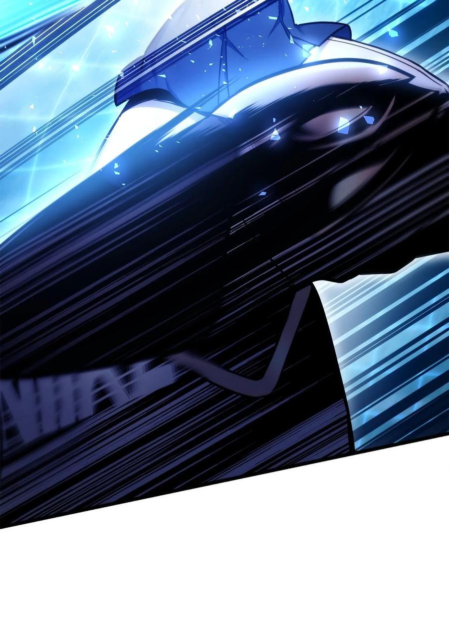 榜上玩家的归还漫画,080 决斗的诱惑3图