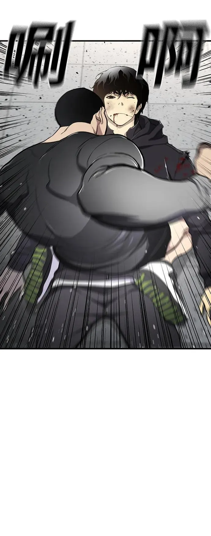 榜上玩家的归还漫画,第52话2图