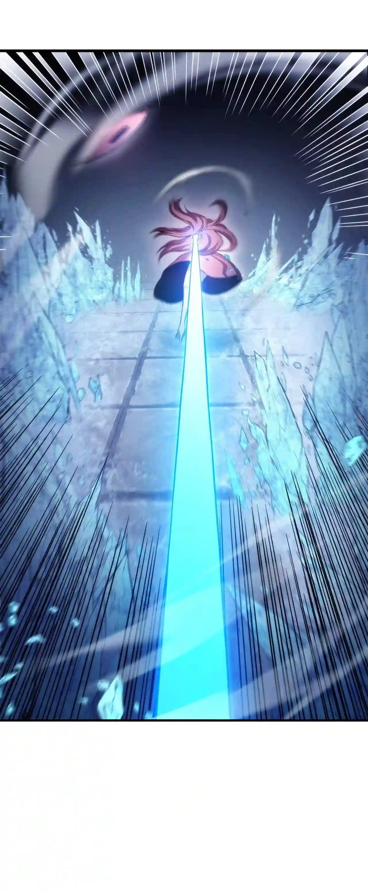 榜上玩家的归还漫画,053 闹剧1图