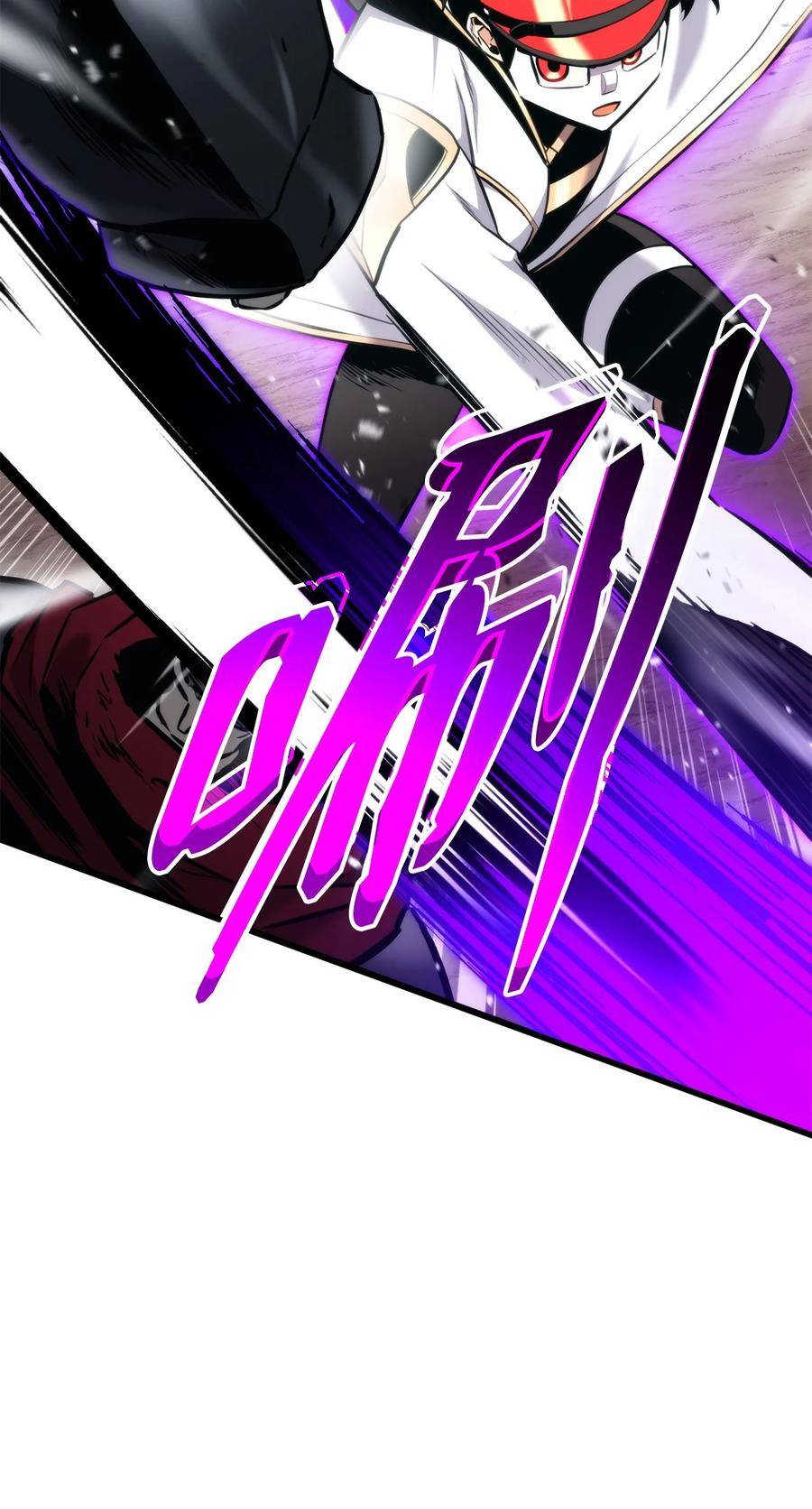 榜上玩家的归还漫画,094 你被骗了4图