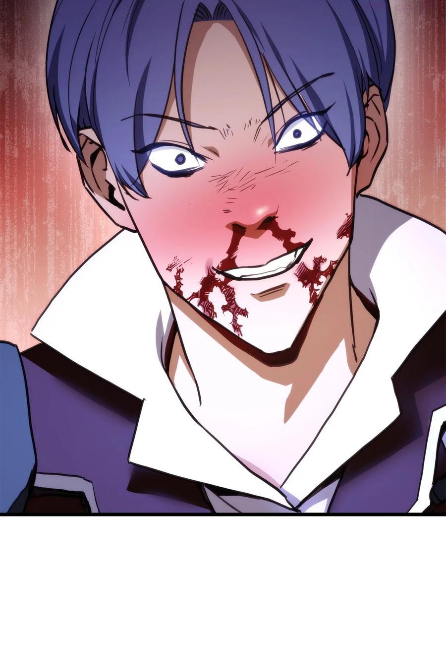 榜上玩家的归还漫画,010 1vs33图