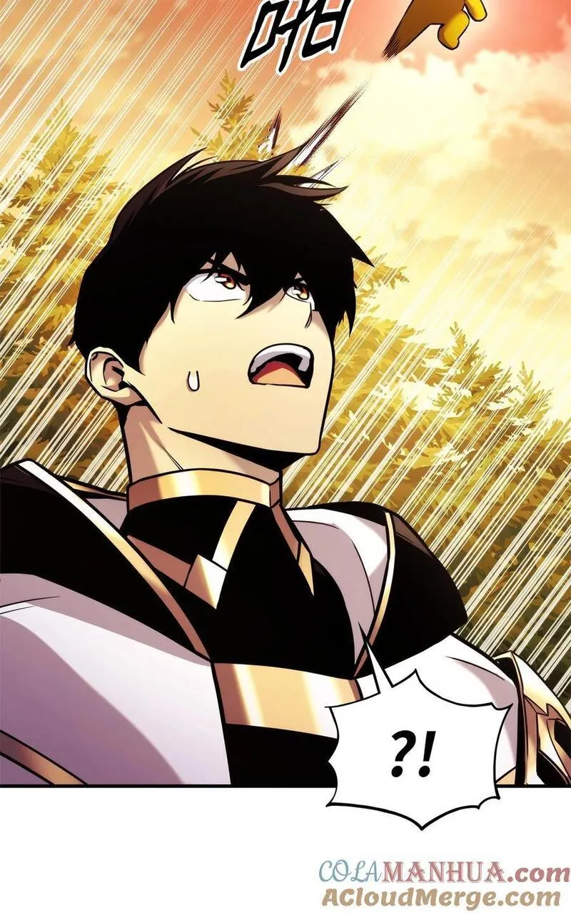 榜上玩家的归还漫画,110 套装集齐1图