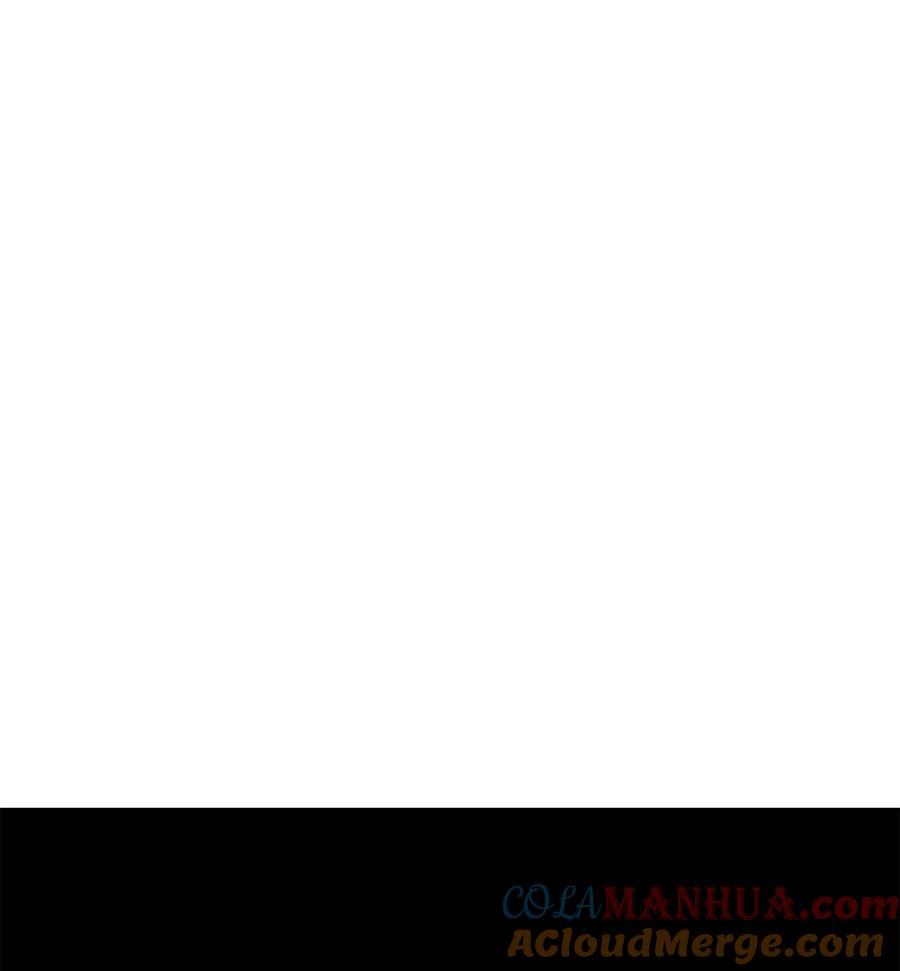 榜上玩家的归还漫画,097 光速打脸5图