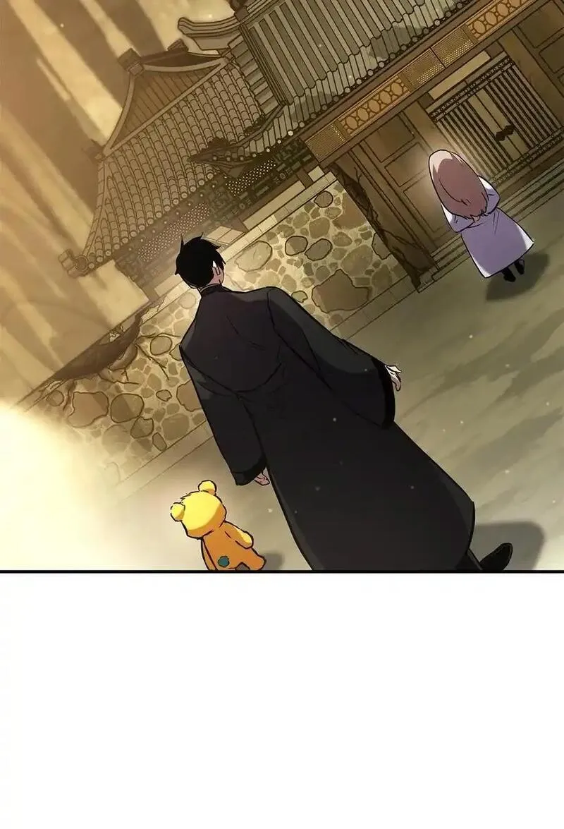 榜上玩家的归还漫画,126 熟练度4图