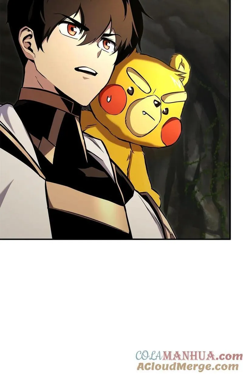 榜上玩家的归还漫画,115 人型1图