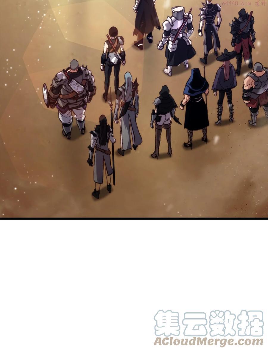 榜上玩家的归还漫画,016 1vs134图