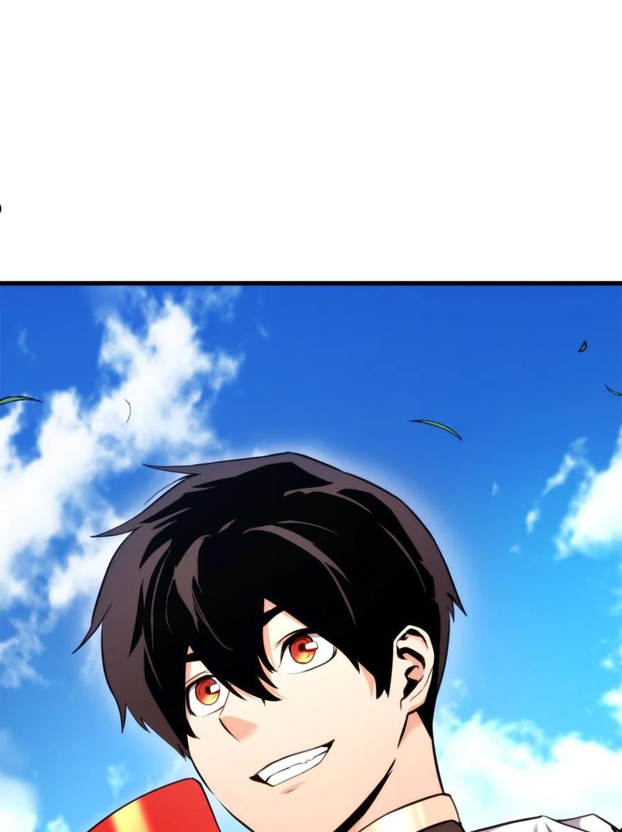 榜上玩家的归还漫画,067 玄天魔功2图