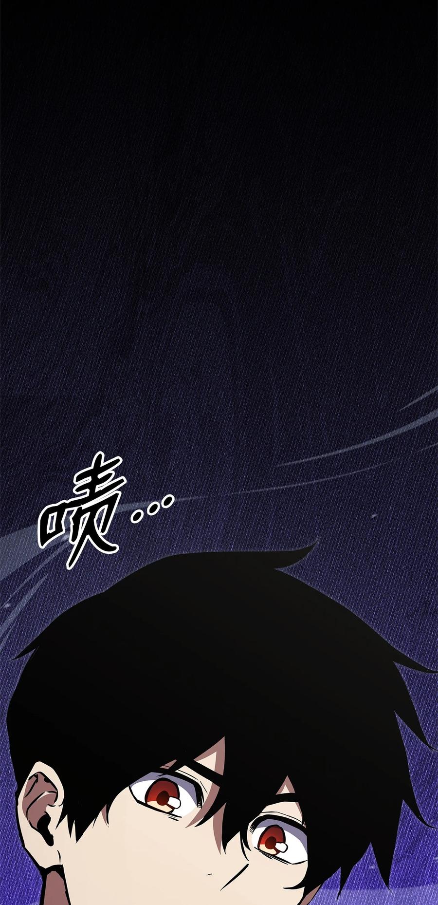 榜上玩家的归还漫画,153 新门主2图