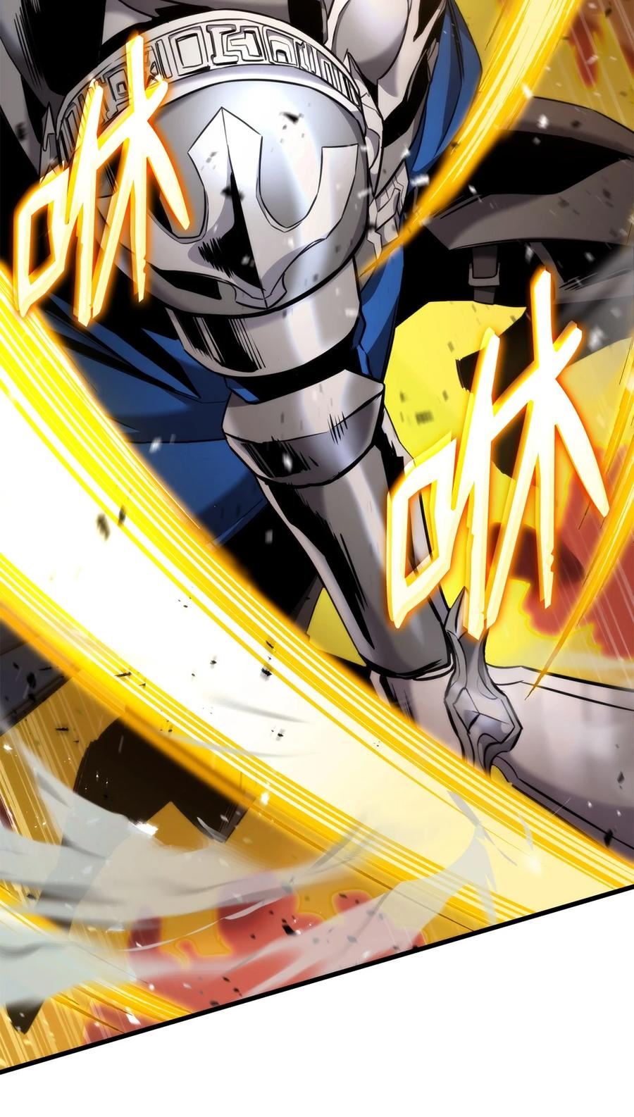 榜上玩家的归还漫画,086 玄天之主4图