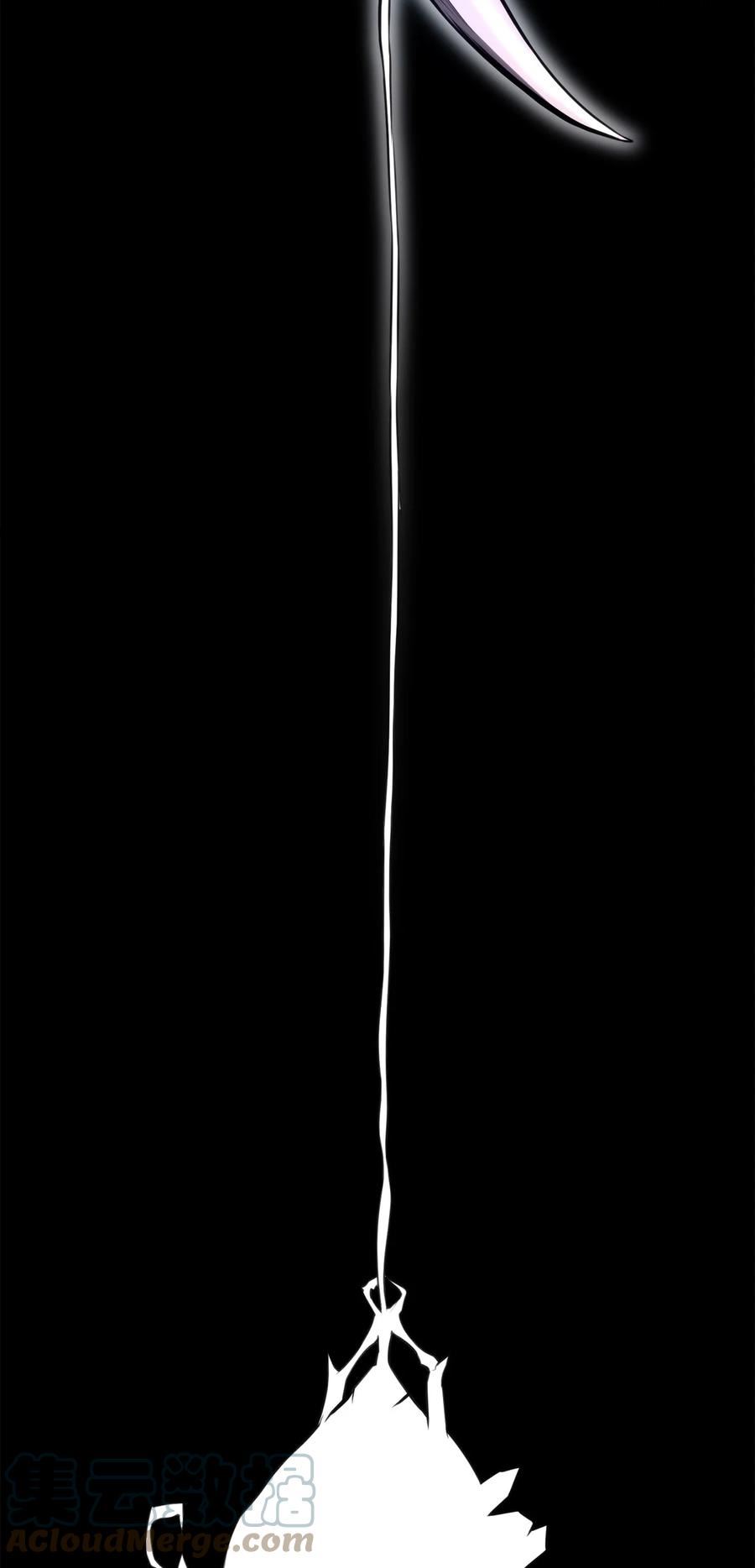 榜上玩家的归还漫画,056 矿蛛洞穴1图