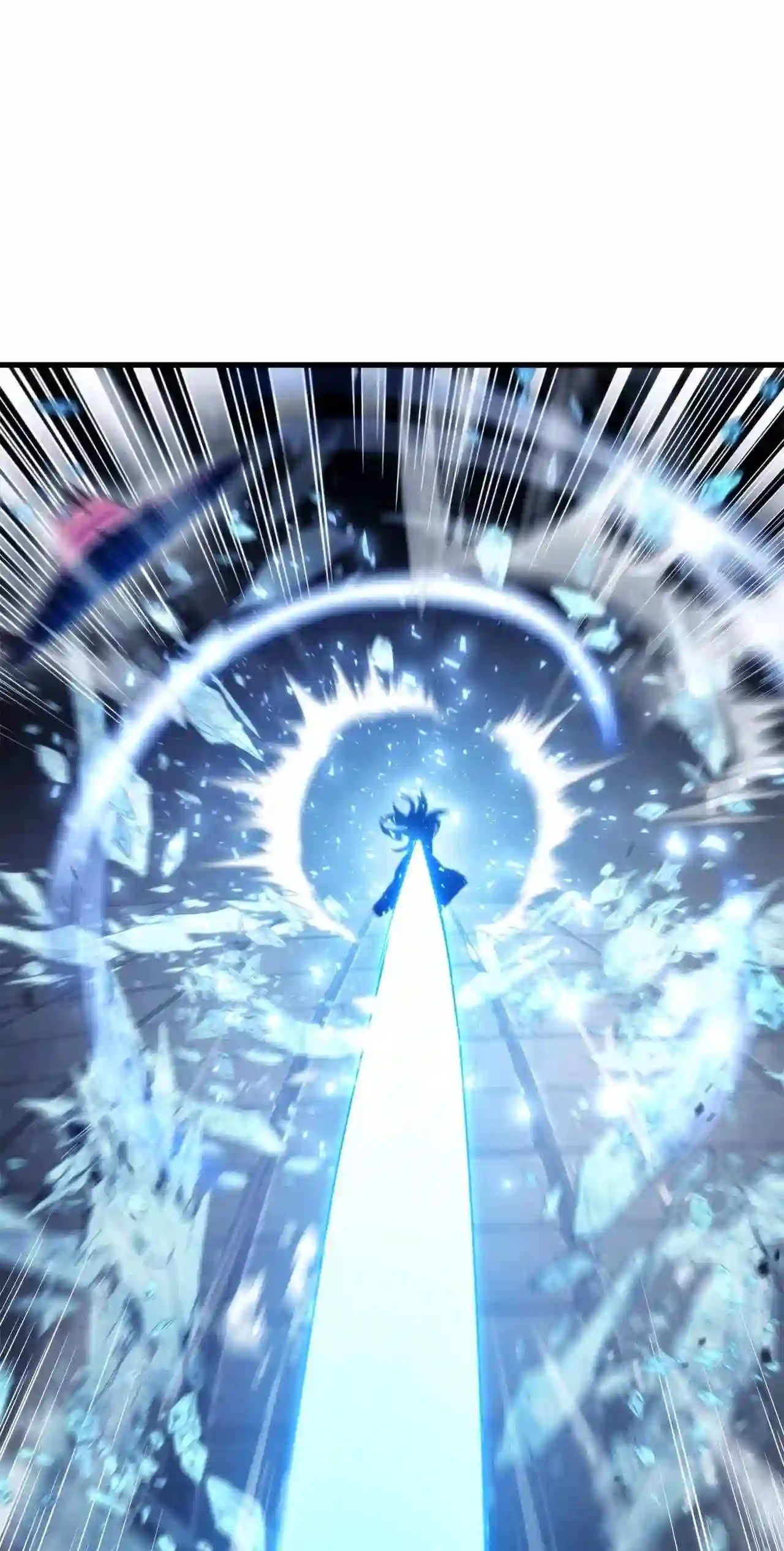 榜上玩家的归还漫画,053 闹剧2图