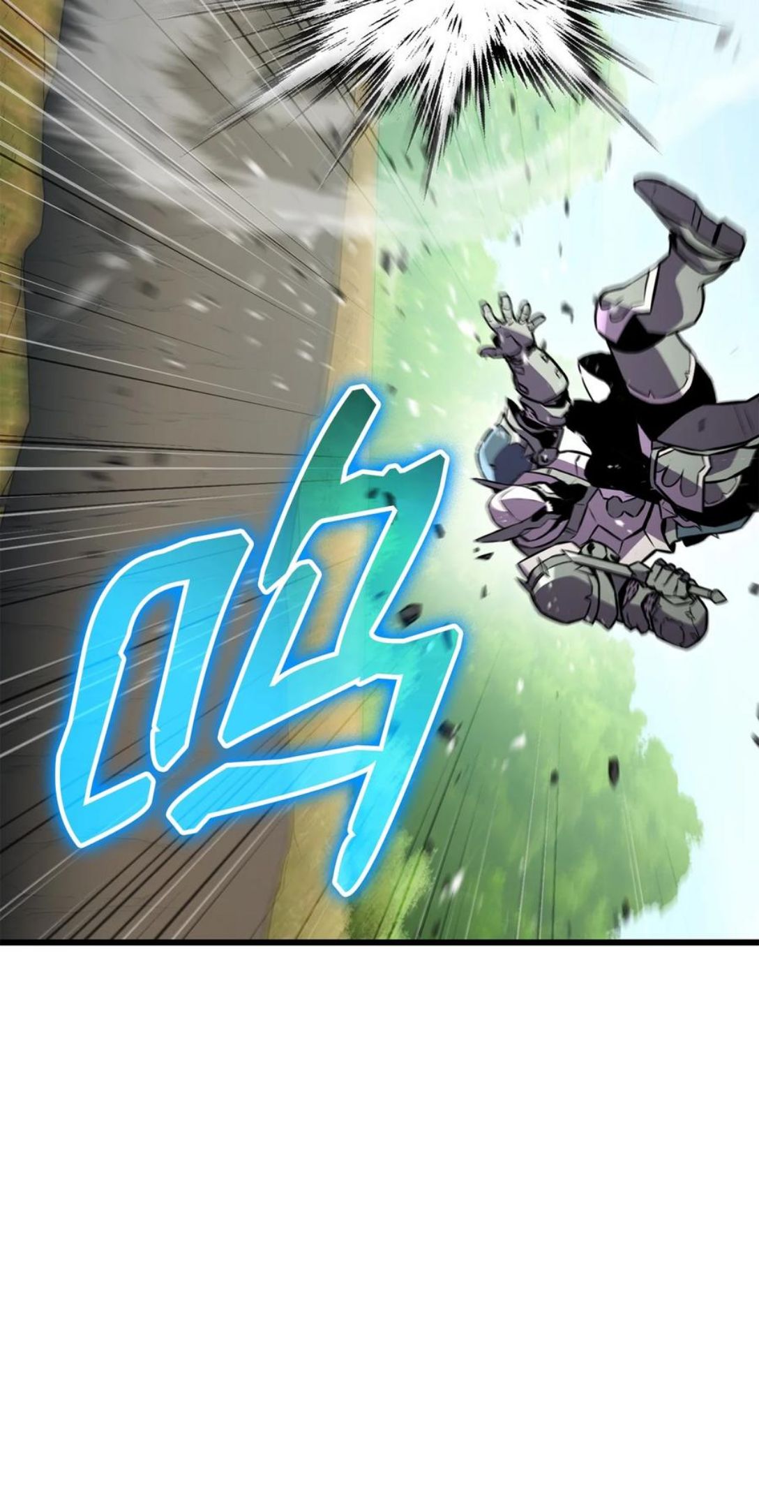 榜上玩家的归还漫画,041 重拳出击2图